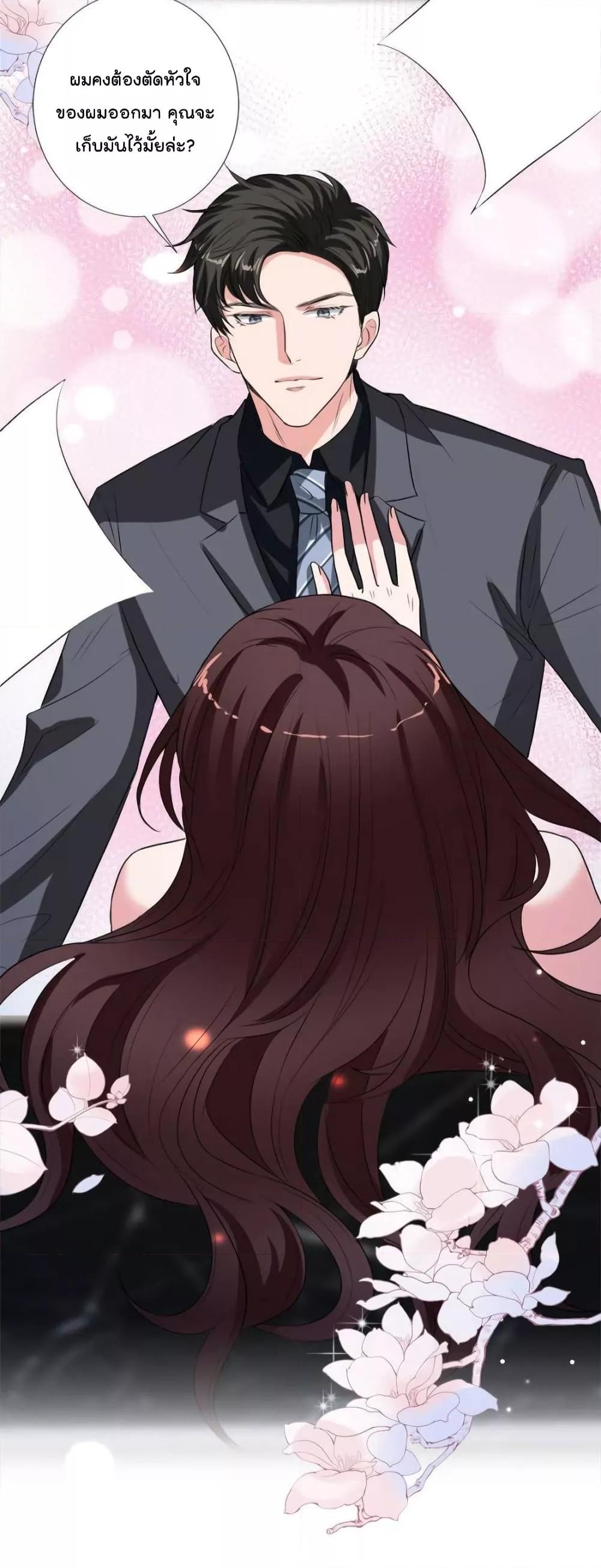 Manga-lc-com อ่านมังงะ อ่านการ์ตูน ออนไลน์ ฟรี Trial Marriage Husband  Need to Work Hard ตอนที่ 1 2 3 4 5 6 7 8 9 10 11 12 13 14 ฟรี ไม่มีโฆษณา Manga-lc - อ่าน มังงะ อ่าน การ์ตูน ออนไลน์ อ่านมังงะ ฟรี