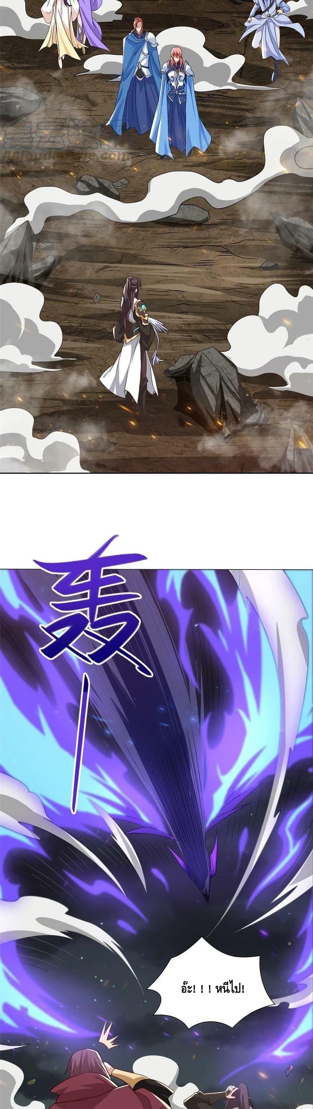 Manga-lc-com อ่านมังงะ อ่านการ์ตูน ออนไลน์ ฟรี DragonShepherd ตอนที่ 1 2 3 4 5 6 7 8 9 10 11 12 13 14 ฟรี ไม่มีโฆษณา Manga-lc - อ่าน มังงะ อ่าน การ์ตูน ออนไลน์ อ่านมังงะ ฟรี