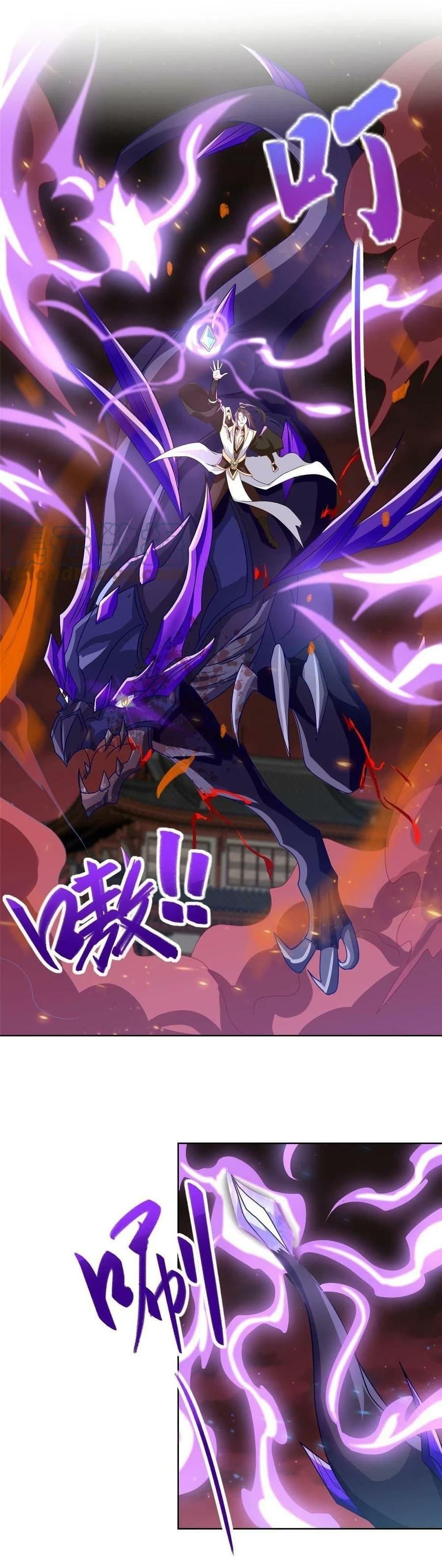 Manga-lc-com อ่านมังงะ อ่านการ์ตูน ออนไลน์ ฟรี DragonShepherd ตอนที่ 1 2 3 4 5 6 7 8 9 10 11 12 13 14 ฟรี ไม่มีโฆษณา Manga-lc - อ่าน มังงะ อ่าน การ์ตูน ออนไลน์ อ่านมังงะ ฟรี