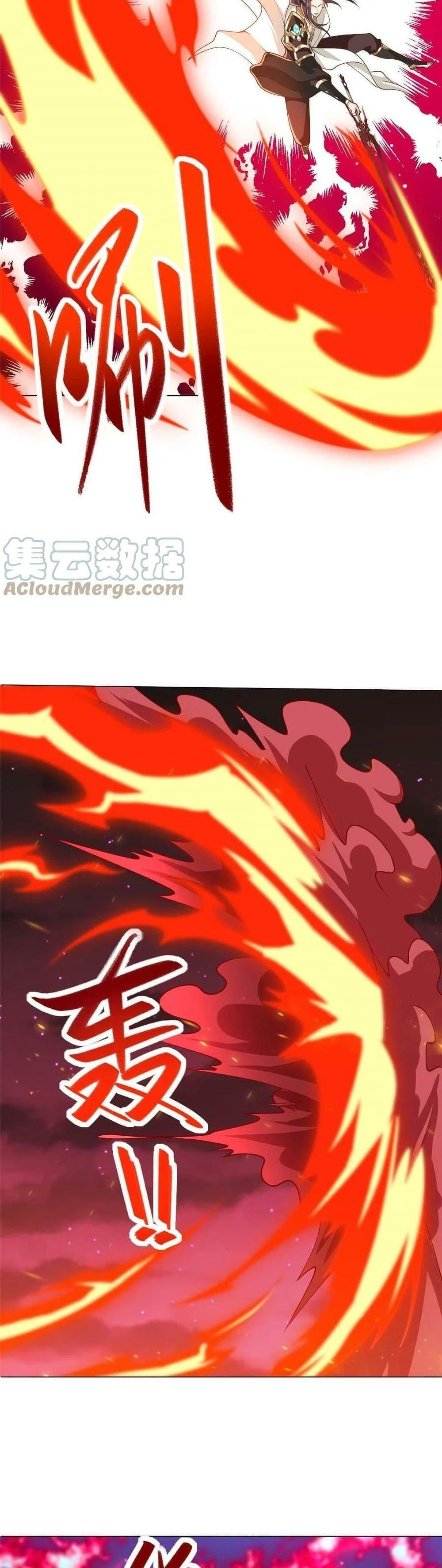 Manga-lc-com อ่านมังงะ อ่านการ์ตูน ออนไลน์ ฟรี DragonShepherd ตอนที่ 1 2 3 4 5 6 7 8 9 10 11 12 13 14 ฟรี ไม่มีโฆษณา Manga-lc - อ่าน มังงะ อ่าน การ์ตูน ออนไลน์ อ่านมังงะ ฟรี