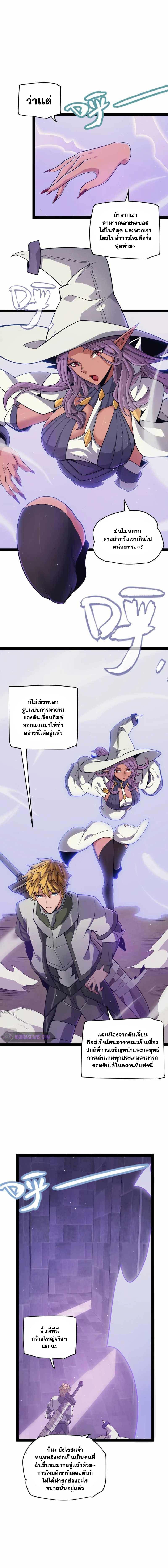 Manga-lc-com อ่านมังงะ อ่านการ์ตูน ออนไลน์ ฟรี The Game That I Came From ตอนที่ 1 2 3 4 5 6 7 8 9 10 11 12 13 14 ฟรี ไม่มีโฆษณา Manga-lc - อ่าน มังงะ อ่าน การ์ตูน ออนไลน์ อ่านมังงะ ฟรี