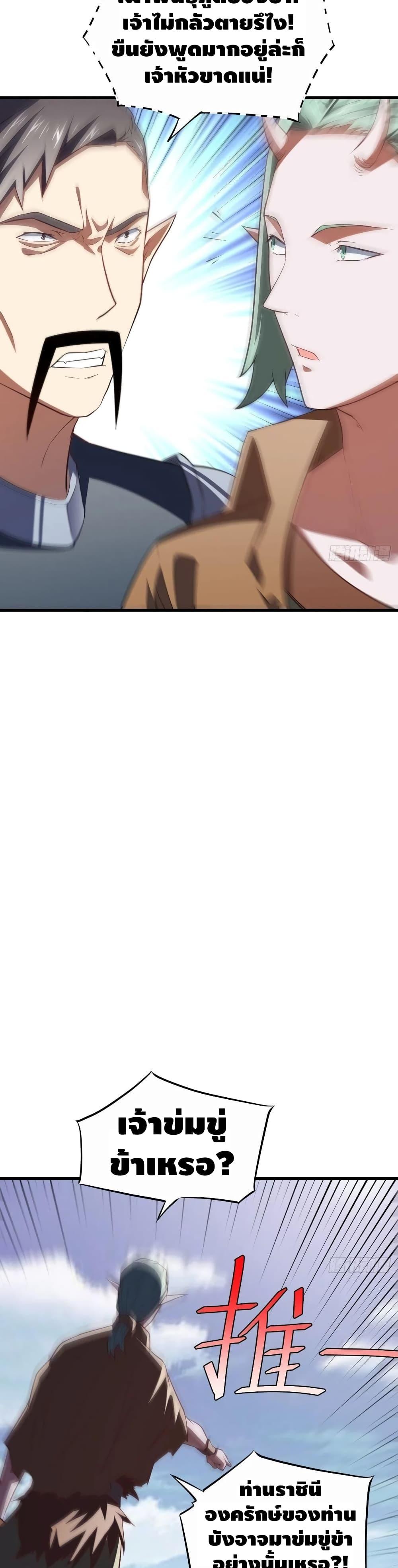 Manga-lc-com อ่านมังงะ อ่านการ์ตูน ออนไลน์ ฟรี HighEnergyStr ตอนที่ 1 2 3 4 5 6 7 8 9 10 11 12 13 14 ฟรี ไม่มีโฆษณา Manga-lc - อ่าน มังงะ อ่าน การ์ตูน ออนไลน์ อ่านมังงะ ฟรี