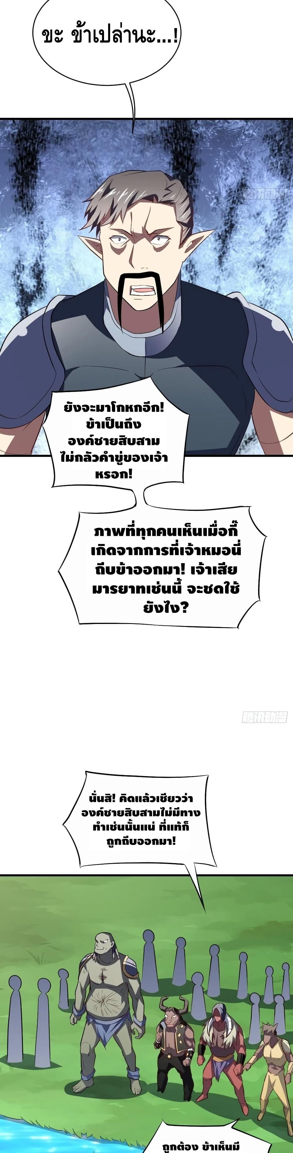Manga-lc-com อ่านมังงะ อ่านการ์ตูน ออนไลน์ ฟรี HighEnergyStr ตอนที่ 1 2 3 4 5 6 7 8 9 10 11 12 13 14 ฟรี ไม่มีโฆษณา Manga-lc - อ่าน มังงะ อ่าน การ์ตูน ออนไลน์ อ่านมังงะ ฟรี