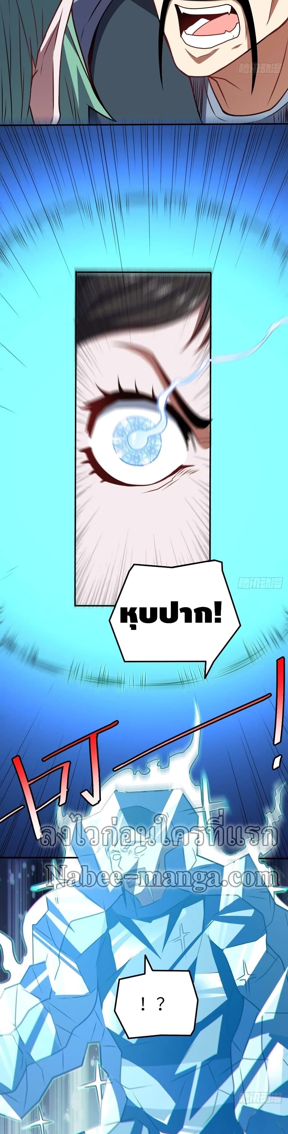 Manga-lc-com อ่านมังงะ อ่านการ์ตูน ออนไลน์ ฟรี HighEnergyStr ตอนที่ 1 2 3 4 5 6 7 8 9 10 11 12 13 14 ฟรี ไม่มีโฆษณา Manga-lc - อ่าน มังงะ อ่าน การ์ตูน ออนไลน์ อ่านมังงะ ฟรี
