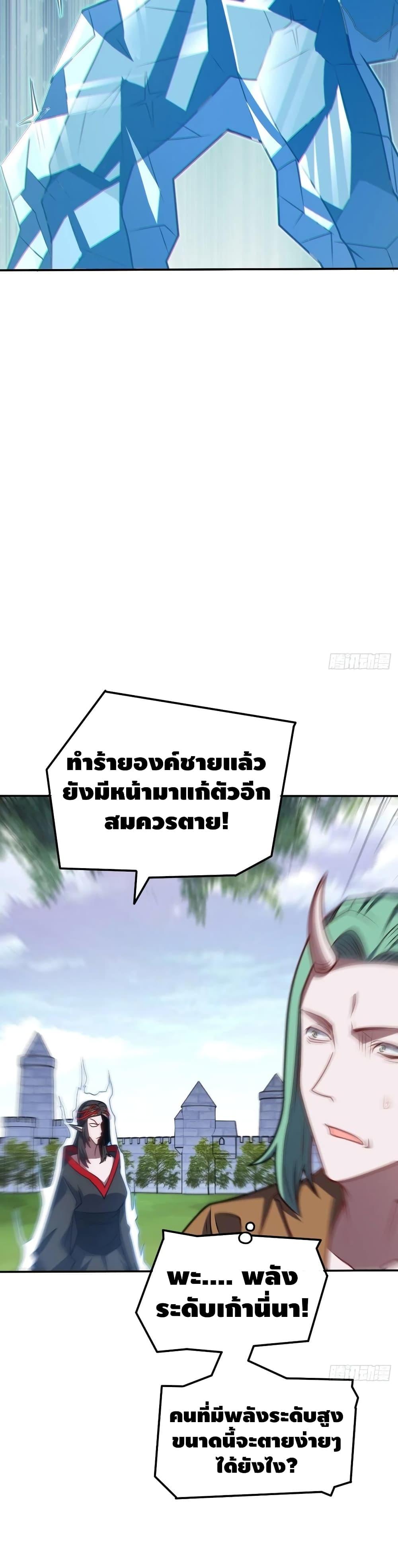 Manga-lc-com อ่านมังงะ อ่านการ์ตูน ออนไลน์ ฟรี HighEnergyStr ตอนที่ 1 2 3 4 5 6 7 8 9 10 11 12 13 14 ฟรี ไม่มีโฆษณา Manga-lc - อ่าน มังงะ อ่าน การ์ตูน ออนไลน์ อ่านมังงะ ฟรี