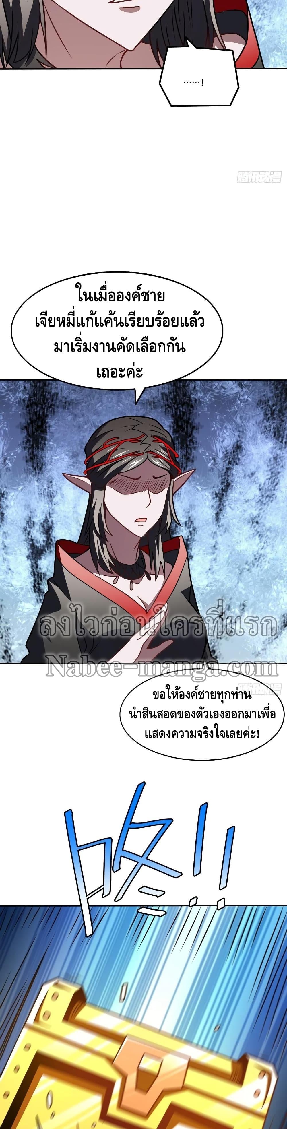 Manga-lc-com อ่านมังงะ อ่านการ์ตูน ออนไลน์ ฟรี HighEnergyStr ตอนที่ 1 2 3 4 5 6 7 8 9 10 11 12 13 14 ฟรี ไม่มีโฆษณา Manga-lc - อ่าน มังงะ อ่าน การ์ตูน ออนไลน์ อ่านมังงะ ฟรี