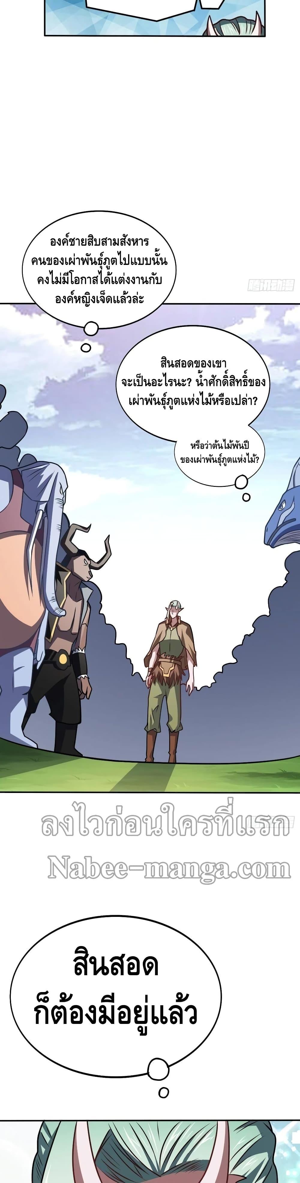 Manga-lc-com อ่านมังงะ อ่านการ์ตูน ออนไลน์ ฟรี HighEnergyStr ตอนที่ 1 2 3 4 5 6 7 8 9 10 11 12 13 14 ฟรี ไม่มีโฆษณา Manga-lc - อ่าน มังงะ อ่าน การ์ตูน ออนไลน์ อ่านมังงะ ฟรี