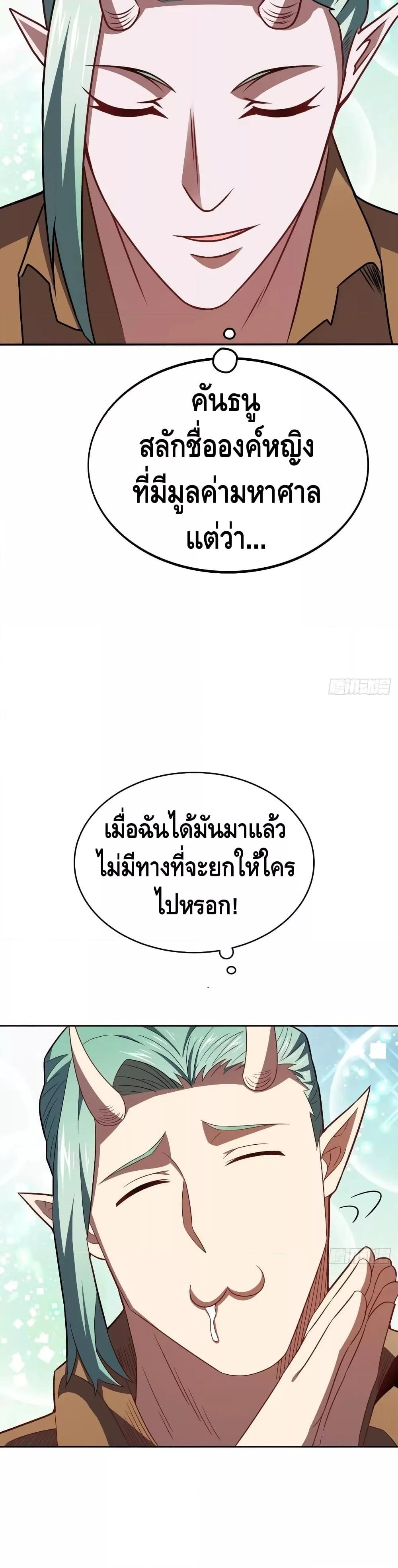 Manga-lc-com อ่านมังงะ อ่านการ์ตูน ออนไลน์ ฟรี HighEnergyStr ตอนที่ 1 2 3 4 5 6 7 8 9 10 11 12 13 14 ฟรี ไม่มีโฆษณา Manga-lc - อ่าน มังงะ อ่าน การ์ตูน ออนไลน์ อ่านมังงะ ฟรี