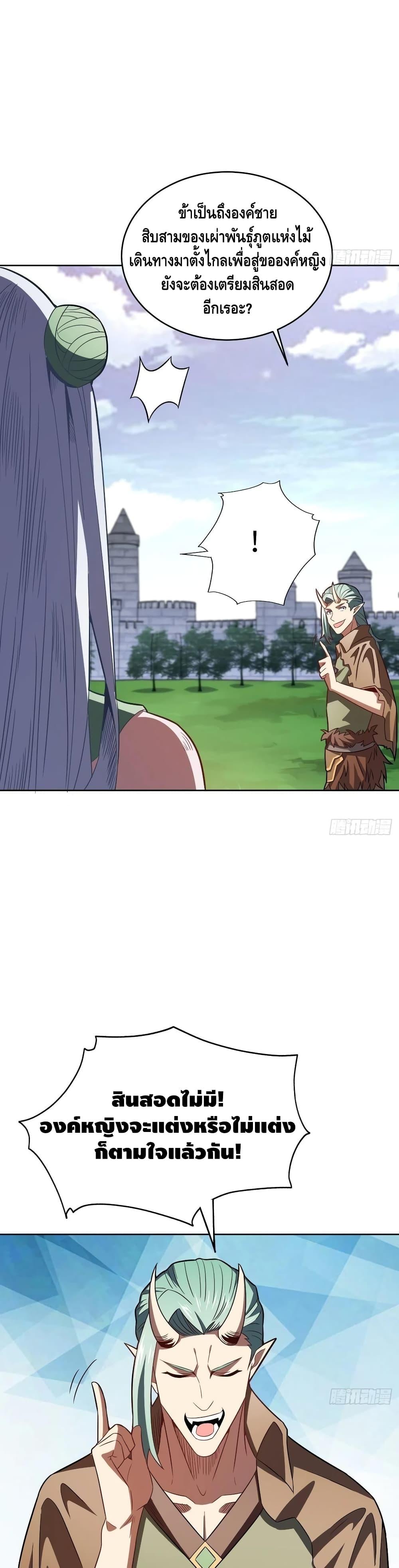 Manga-lc-com อ่านมังงะ อ่านการ์ตูน ออนไลน์ ฟรี HighEnergyStr ตอนที่ 1 2 3 4 5 6 7 8 9 10 11 12 13 14 ฟรี ไม่มีโฆษณา Manga-lc - อ่าน มังงะ อ่าน การ์ตูน ออนไลน์ อ่านมังงะ ฟรี