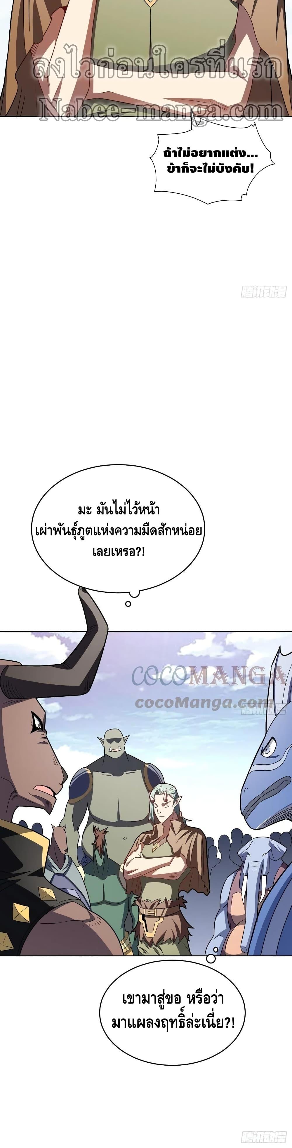Manga-lc-com อ่านมังงะ อ่านการ์ตูน ออนไลน์ ฟรี HighEnergyStr ตอนที่ 1 2 3 4 5 6 7 8 9 10 11 12 13 14 ฟรี ไม่มีโฆษณา Manga-lc - อ่าน มังงะ อ่าน การ์ตูน ออนไลน์ อ่านมังงะ ฟรี