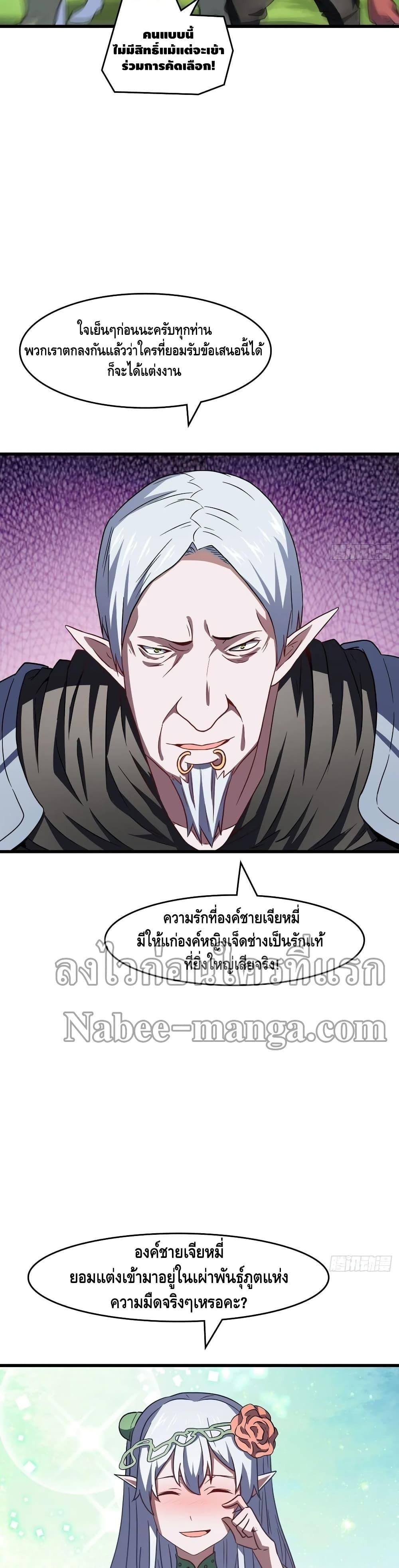 Manga-lc-com อ่านมังงะ อ่านการ์ตูน ออนไลน์ ฟรี HighEnergyStr ตอนที่ 1 2 3 4 5 6 7 8 9 10 11 12 13 14 ฟรี ไม่มีโฆษณา Manga-lc - อ่าน มังงะ อ่าน การ์ตูน ออนไลน์ อ่านมังงะ ฟรี