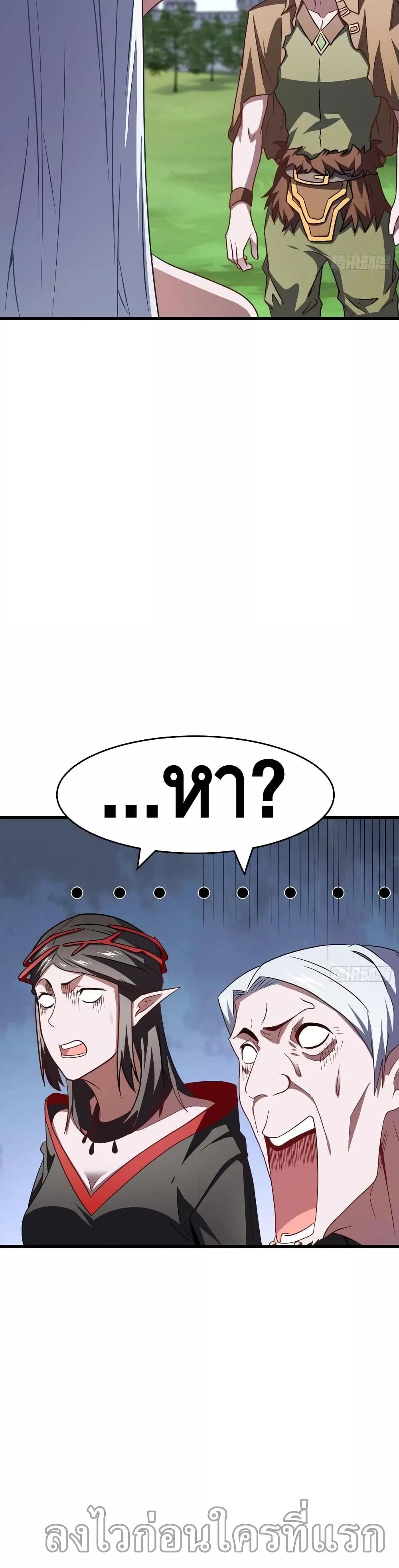 Manga-lc-com อ่านมังงะ อ่านการ์ตูน ออนไลน์ ฟรี HighEnergyStr ตอนที่ 1 2 3 4 5 6 7 8 9 10 11 12 13 14 ฟรี ไม่มีโฆษณา Manga-lc - อ่าน มังงะ อ่าน การ์ตูน ออนไลน์ อ่านมังงะ ฟรี