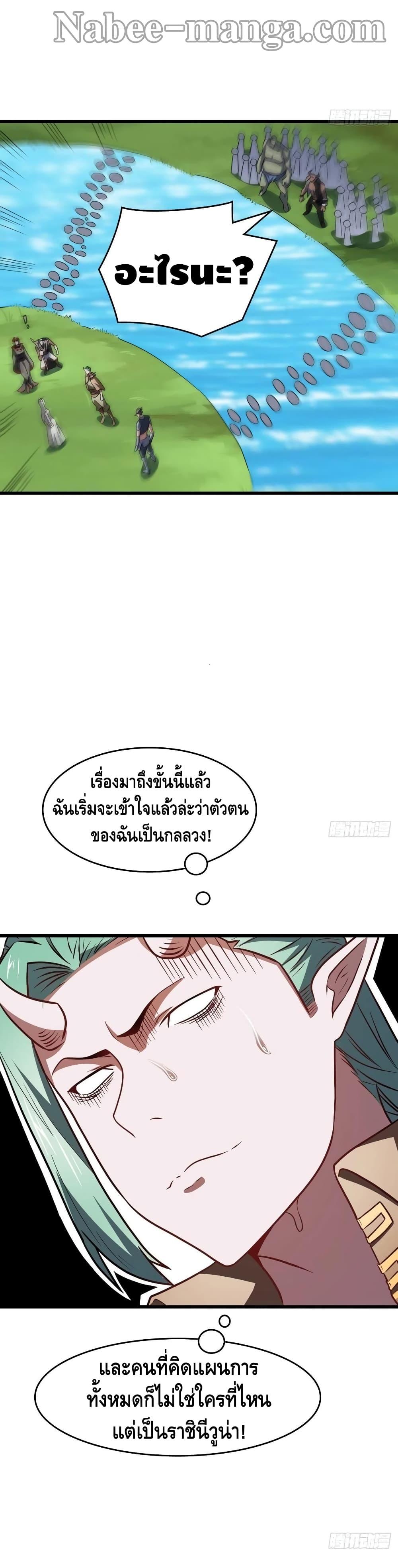 Manga-lc-com อ่านมังงะ อ่านการ์ตูน ออนไลน์ ฟรี HighEnergyStr ตอนที่ 1 2 3 4 5 6 7 8 9 10 11 12 13 14 ฟรี ไม่มีโฆษณา Manga-lc - อ่าน มังงะ อ่าน การ์ตูน ออนไลน์ อ่านมังงะ ฟรี
