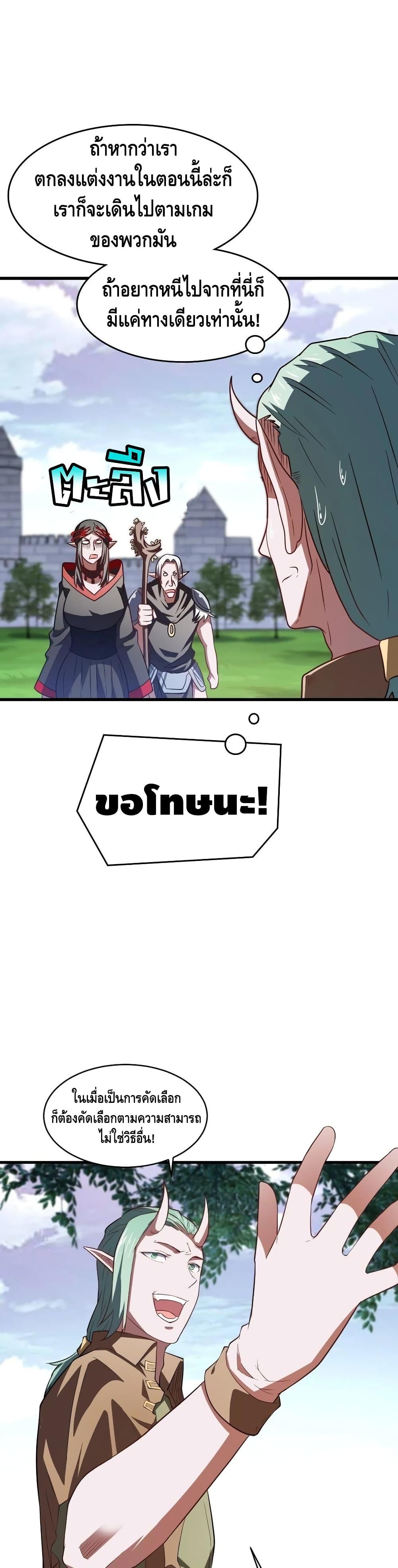 Manga-lc-com อ่านมังงะ อ่านการ์ตูน ออนไลน์ ฟรี HighEnergyStr ตอนที่ 1 2 3 4 5 6 7 8 9 10 11 12 13 14 ฟรี ไม่มีโฆษณา Manga-lc - อ่าน มังงะ อ่าน การ์ตูน ออนไลน์ อ่านมังงะ ฟรี