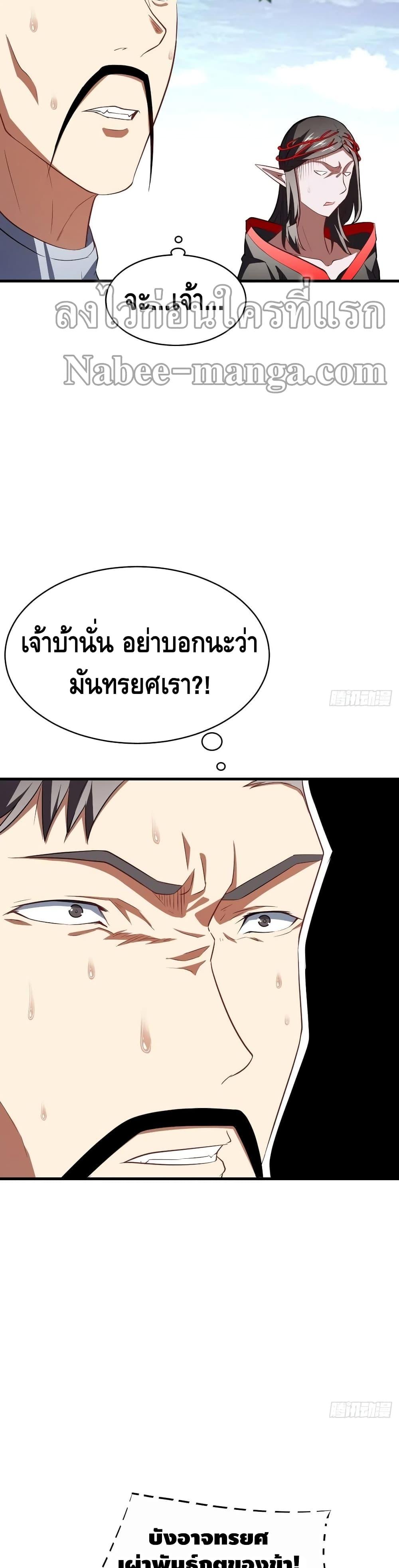 Manga-lc-com อ่านมังงะ อ่านการ์ตูน ออนไลน์ ฟรี HighEnergyStr ตอนที่ 1 2 3 4 5 6 7 8 9 10 11 12 13 14 ฟรี ไม่มีโฆษณา Manga-lc - อ่าน มังงะ อ่าน การ์ตูน ออนไลน์ อ่านมังงะ ฟรี