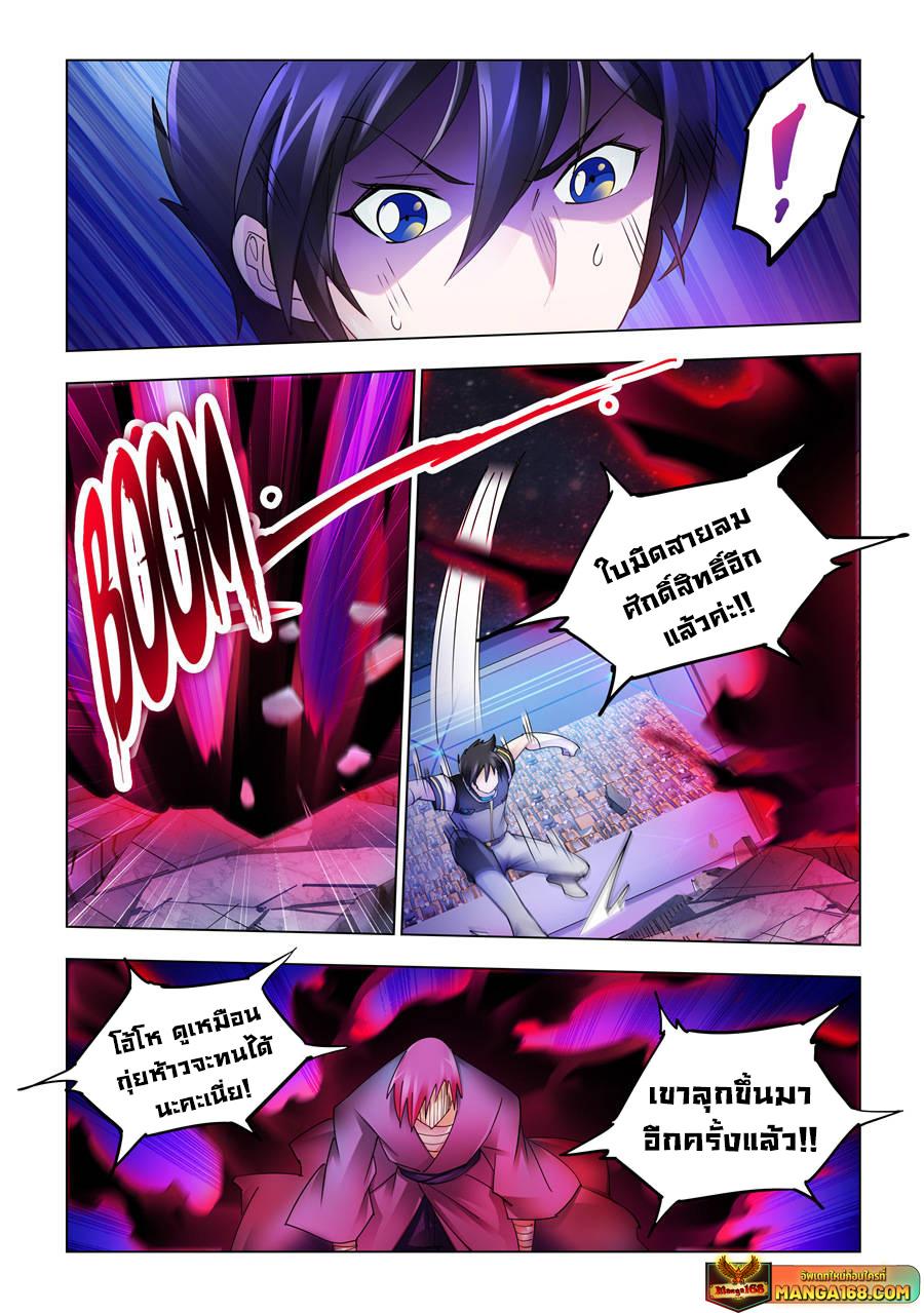 Manga-lc-com อ่านมังงะ อ่านการ์ตูน ออนไลน์ ฟรี Battle Frenzy ตอนที่ 1 2 3 4 5 6 7 8 9 10 11 12 13 14 ฟรี ไม่มีโฆษณา Manga-lc - อ่าน มังงะ อ่าน การ์ตูน ออนไลน์ อ่านมังงะ ฟรี