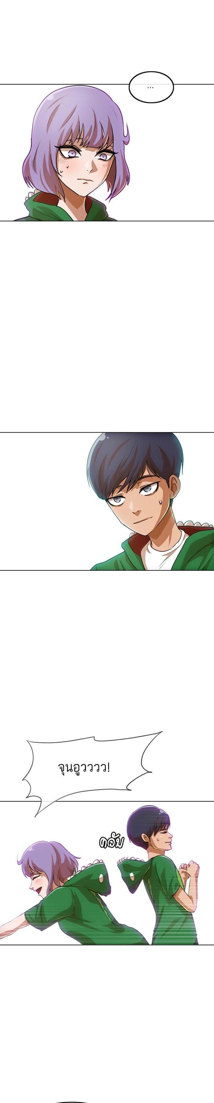 Manga-lc-com อ่านมังงะ อ่านการ์ตูน ออนไลน์ ฟรี Random Chat สาวจากแรนดอมแชต ตอนที่ 1 2 3 4 5 6 7 8 9 10 11 12 13 14 ฟรี ไม่มีโฆษณา Manga-lc - อ่าน มังงะ อ่าน การ์ตูน ออนไลน์ อ่านมังงะ ฟรี