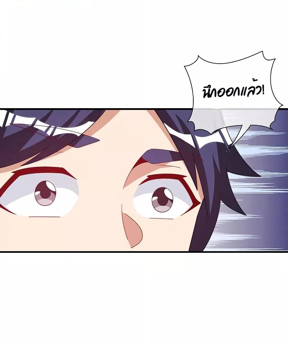 Manga-lc-com อ่านมังงะ อ่านการ์ตูน ออนไลน์ ฟรี I am The Richest in The World – ข้านี่แหละจะรวยที่สุดในโลก! ตอนที่ 1 2 3 4 5 6 7 8 9 10 11 12 13 14 ฟรี ไม่มีโฆษณา Manga-lc - อ่าน มังงะ อ่าน การ์ตูน ออนไลน์ อ่านมังงะ ฟรี