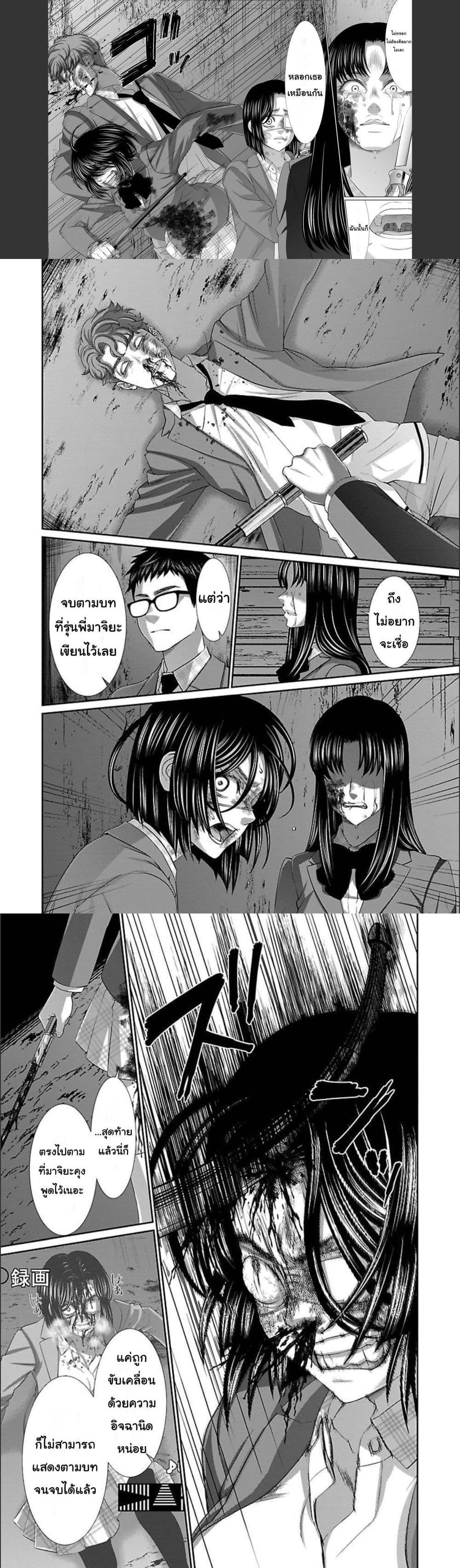 Manga-lc-com อ่านมังงะ อ่านการ์ตูน ออนไลน์ ฟรี Dead Tube ตอนที่ 1 2 3 4 5 6 7 8 9 10 11 12 13 14 ฟรี ไม่มีโฆษณา Manga-lc - อ่าน มังงะ อ่าน การ์ตูน ออนไลน์ อ่านมังงะ ฟรี