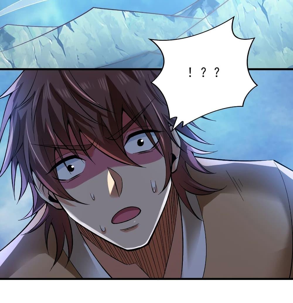Manga-lc-com อ่านมังงะ อ่านการ์ตูน ออนไลน์ ฟรี I Lived In Seclusion For 100,000 Years ตอนที่ 1 2 3 4 5 6 7 8 9 10 11 12 13 14 ฟรี ไม่มีโฆษณา Manga-lc - อ่าน มังงะ อ่าน การ์ตูน ออนไลน์ อ่านมังงะ ฟรี