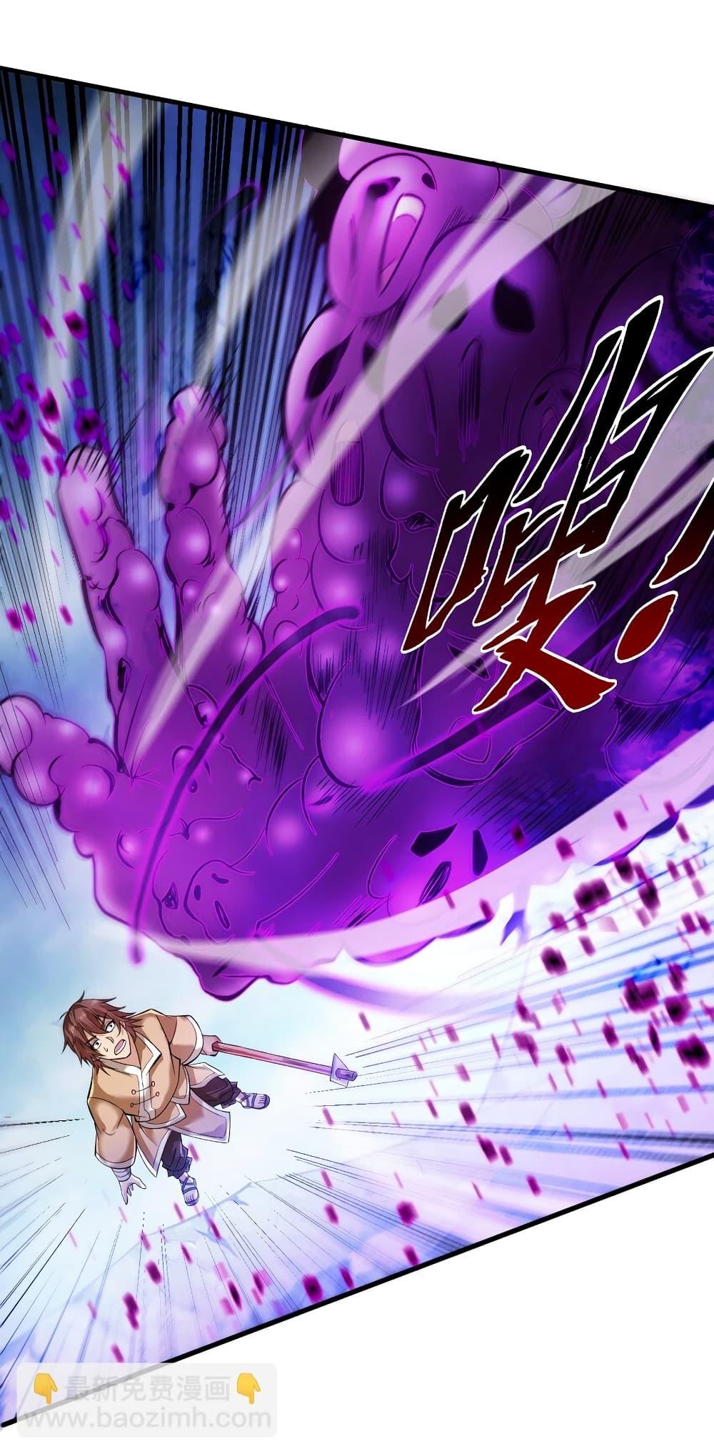 Manga-lc-com อ่านมังงะ อ่านการ์ตูน ออนไลน์ ฟรี I Lived In Seclusion For 100,000 Years ตอนที่ 1 2 3 4 5 6 7 8 9 10 11 12 13 14 ฟรี ไม่มีโฆษณา Manga-lc - อ่าน มังงะ อ่าน การ์ตูน ออนไลน์ อ่านมังงะ ฟรี