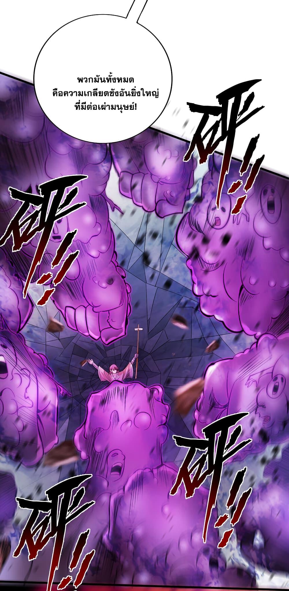 Manga-lc-com อ่านมังงะ อ่านการ์ตูน ออนไลน์ ฟรี I Lived In Seclusion For 100,000 Years ตอนที่ 1 2 3 4 5 6 7 8 9 10 11 12 13 14 ฟรี ไม่มีโฆษณา Manga-lc - อ่าน มังงะ อ่าน การ์ตูน ออนไลน์ อ่านมังงะ ฟรี