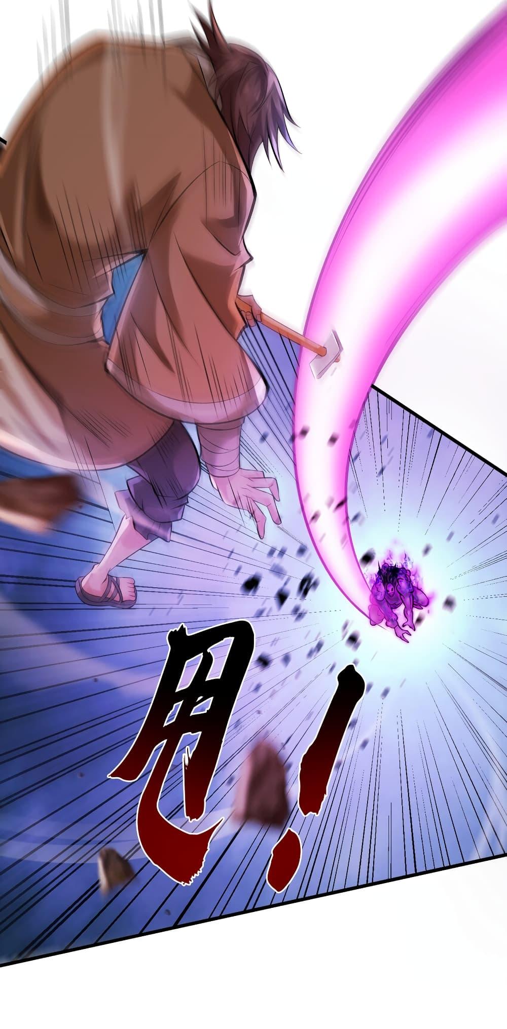 Manga-lc-com อ่านมังงะ อ่านการ์ตูน ออนไลน์ ฟรี I Lived In Seclusion For 100,000 Years ตอนที่ 1 2 3 4 5 6 7 8 9 10 11 12 13 14 ฟรี ไม่มีโฆษณา Manga-lc - อ่าน มังงะ อ่าน การ์ตูน ออนไลน์ อ่านมังงะ ฟรี