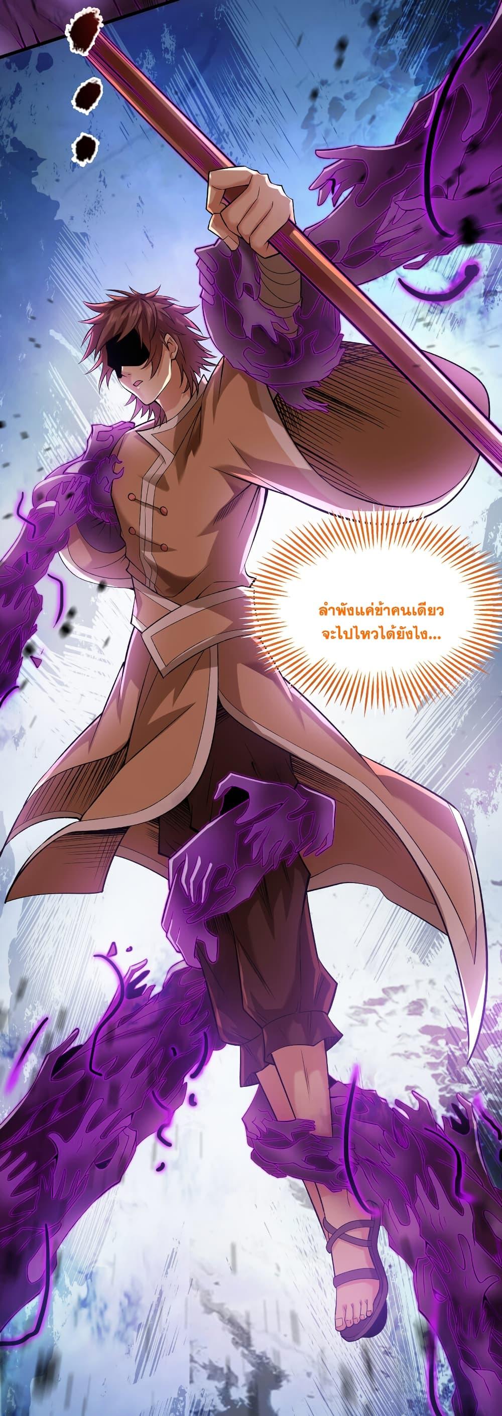 Manga-lc-com อ่านมังงะ อ่านการ์ตูน ออนไลน์ ฟรี I Lived In Seclusion For 100,000 Years ตอนที่ 1 2 3 4 5 6 7 8 9 10 11 12 13 14 ฟรี ไม่มีโฆษณา Manga-lc - อ่าน มังงะ อ่าน การ์ตูน ออนไลน์ อ่านมังงะ ฟรี
