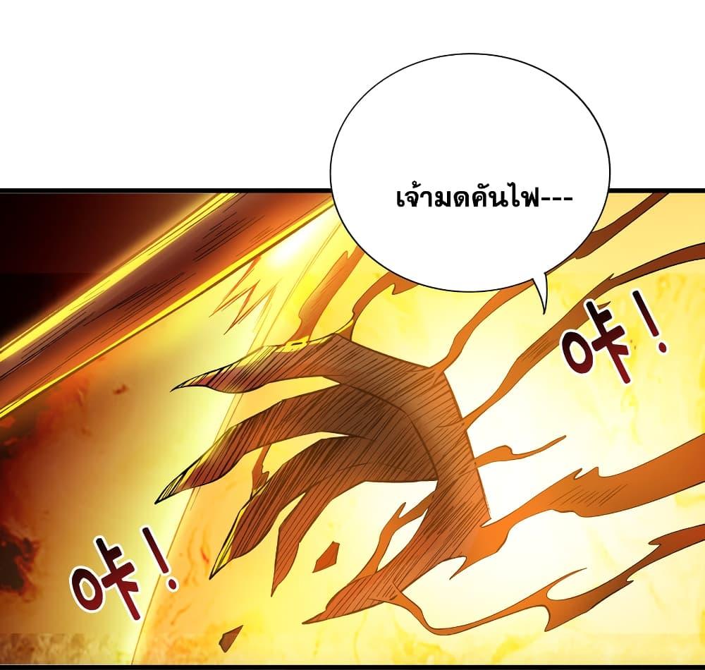 Manga-lc-com อ่านมังงะ อ่านการ์ตูน ออนไลน์ ฟรี I Lived In Seclusion For 100,000 Years ตอนที่ 1 2 3 4 5 6 7 8 9 10 11 12 13 14 ฟรี ไม่มีโฆษณา Manga-lc - อ่าน มังงะ อ่าน การ์ตูน ออนไลน์ อ่านมังงะ ฟรี