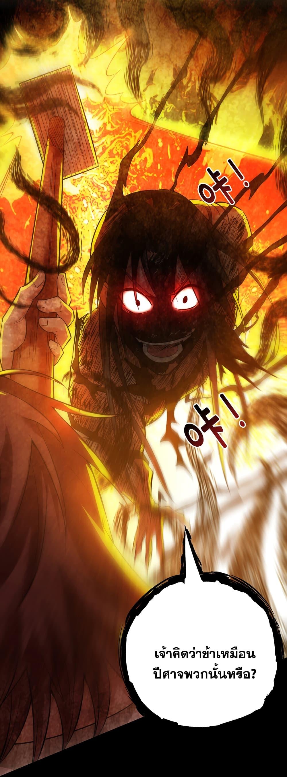 Manga-lc-com อ่านมังงะ อ่านการ์ตูน ออนไลน์ ฟรี I Lived In Seclusion For 100,000 Years ตอนที่ 1 2 3 4 5 6 7 8 9 10 11 12 13 14 ฟรี ไม่มีโฆษณา Manga-lc - อ่าน มังงะ อ่าน การ์ตูน ออนไลน์ อ่านมังงะ ฟรี