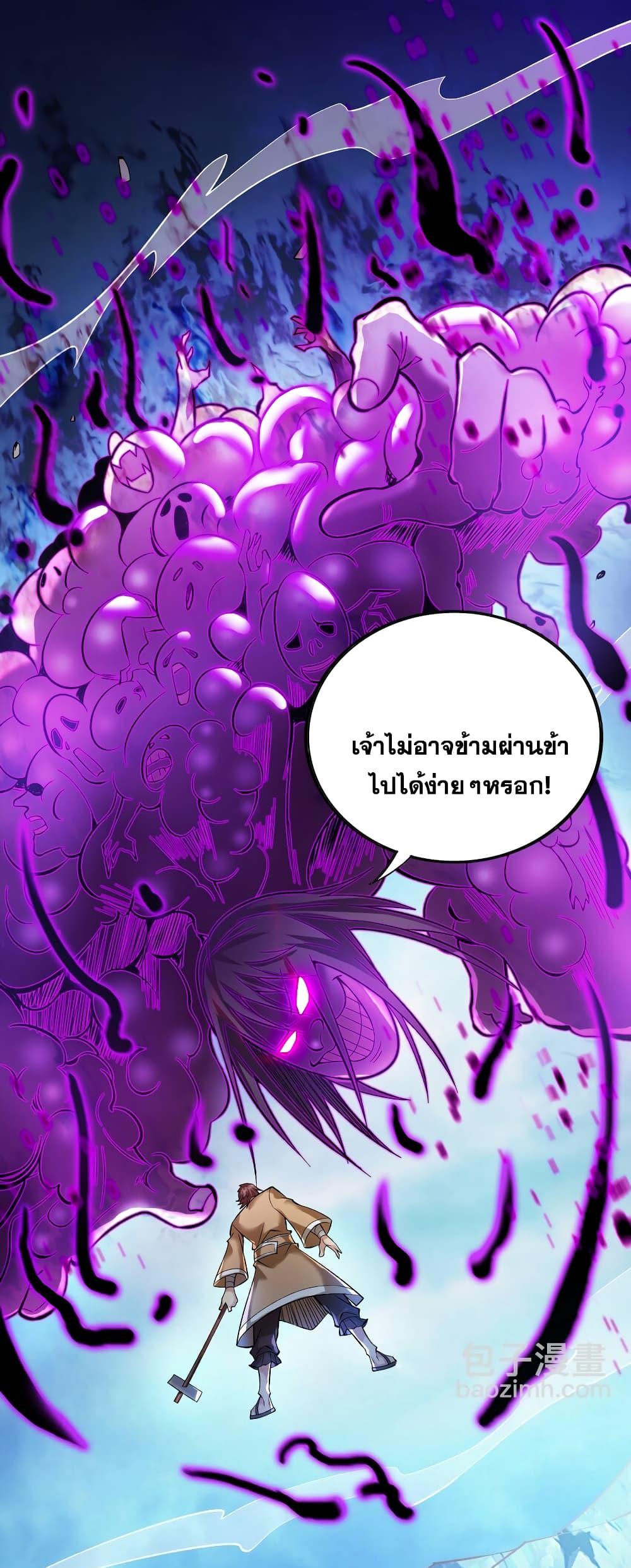 Manga-lc-com อ่านมังงะ อ่านการ์ตูน ออนไลน์ ฟรี I Lived In Seclusion For 100,000 Years ตอนที่ 1 2 3 4 5 6 7 8 9 10 11 12 13 14 ฟรี ไม่มีโฆษณา Manga-lc - อ่าน มังงะ อ่าน การ์ตูน ออนไลน์ อ่านมังงะ ฟรี