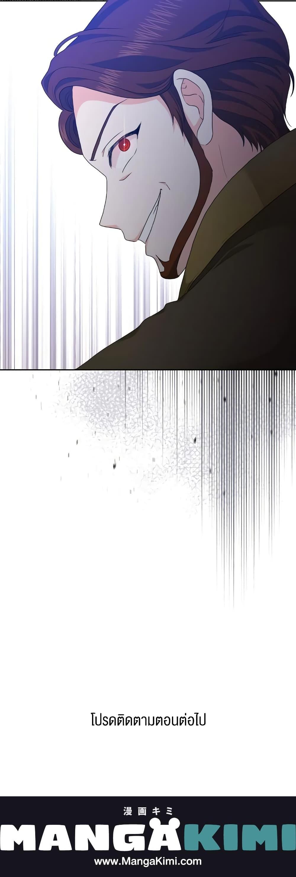 Manga-lc-com อ่านมังงะ อ่านการ์ตูน ออนไลน์ ฟรี The Returner Lady Opens a Dessert Shop ตอนที่ 1 2 3 4 5 6 7 8 9 10 11 12 13 14 ฟรี ไม่มีโฆษณา Manga-lc - อ่าน มังงะ อ่าน การ์ตูน ออนไลน์ อ่านมังงะ ฟรี