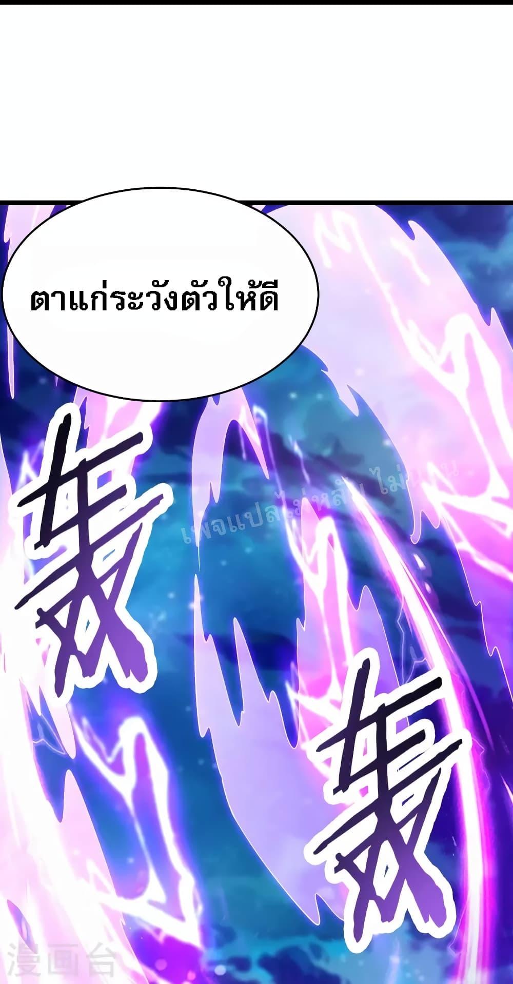 Manga-lc-com อ่านมังงะ อ่านการ์ตูน ออนไลน์ ฟรี My Harem is All Female Students ตอนที่ 1 2 3 4 5 6 7 8 9 10 11 12 13 14 ฟรี ไม่มีโฆษณา Manga-lc - อ่าน มังงะ อ่าน การ์ตูน ออนไลน์ อ่านมังงะ ฟรี