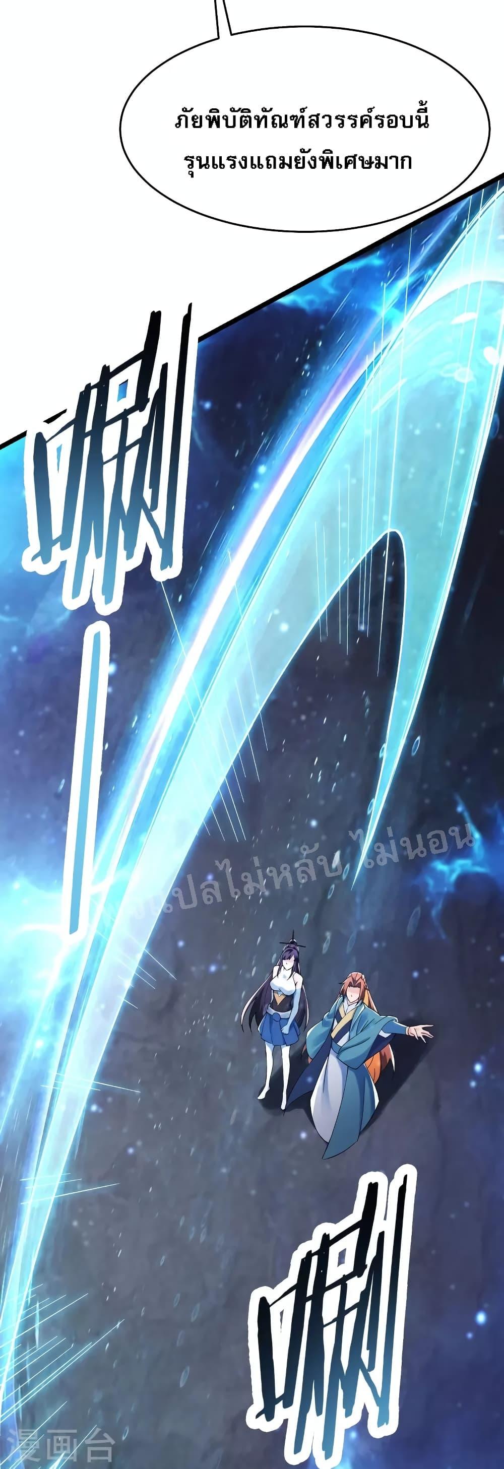 Manga-lc-com อ่านมังงะ อ่านการ์ตูน ออนไลน์ ฟรี My Harem is All Female Students ตอนที่ 1 2 3 4 5 6 7 8 9 10 11 12 13 14 ฟรี ไม่มีโฆษณา Manga-lc - อ่าน มังงะ อ่าน การ์ตูน ออนไลน์ อ่านมังงะ ฟรี