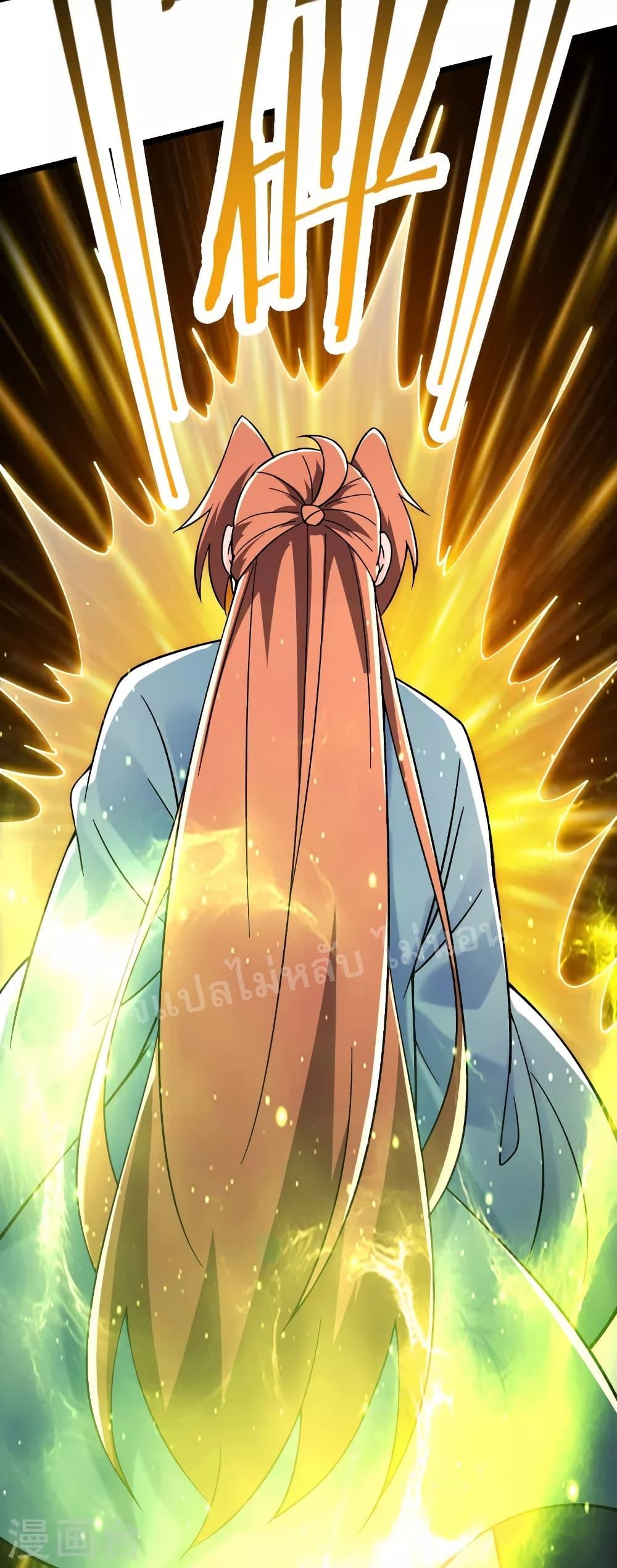 Manga-lc-com อ่านมังงะ อ่านการ์ตูน ออนไลน์ ฟรี My Harem is All Female Students ตอนที่ 1 2 3 4 5 6 7 8 9 10 11 12 13 14 ฟรี ไม่มีโฆษณา Manga-lc - อ่าน มังงะ อ่าน การ์ตูน ออนไลน์ อ่านมังงะ ฟรี