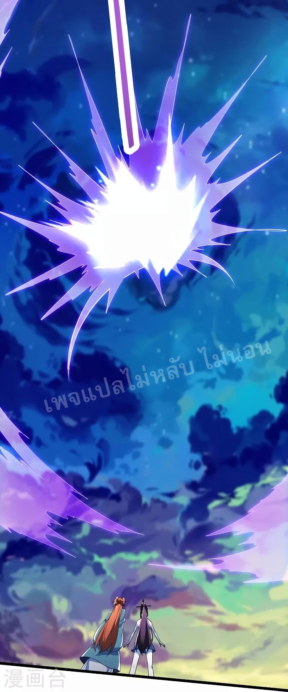 Manga-lc-com อ่านมังงะ อ่านการ์ตูน ออนไลน์ ฟรี My Harem is All Female Students ตอนที่ 1 2 3 4 5 6 7 8 9 10 11 12 13 14 ฟรี ไม่มีโฆษณา Manga-lc - อ่าน มังงะ อ่าน การ์ตูน ออนไลน์ อ่านมังงะ ฟรี