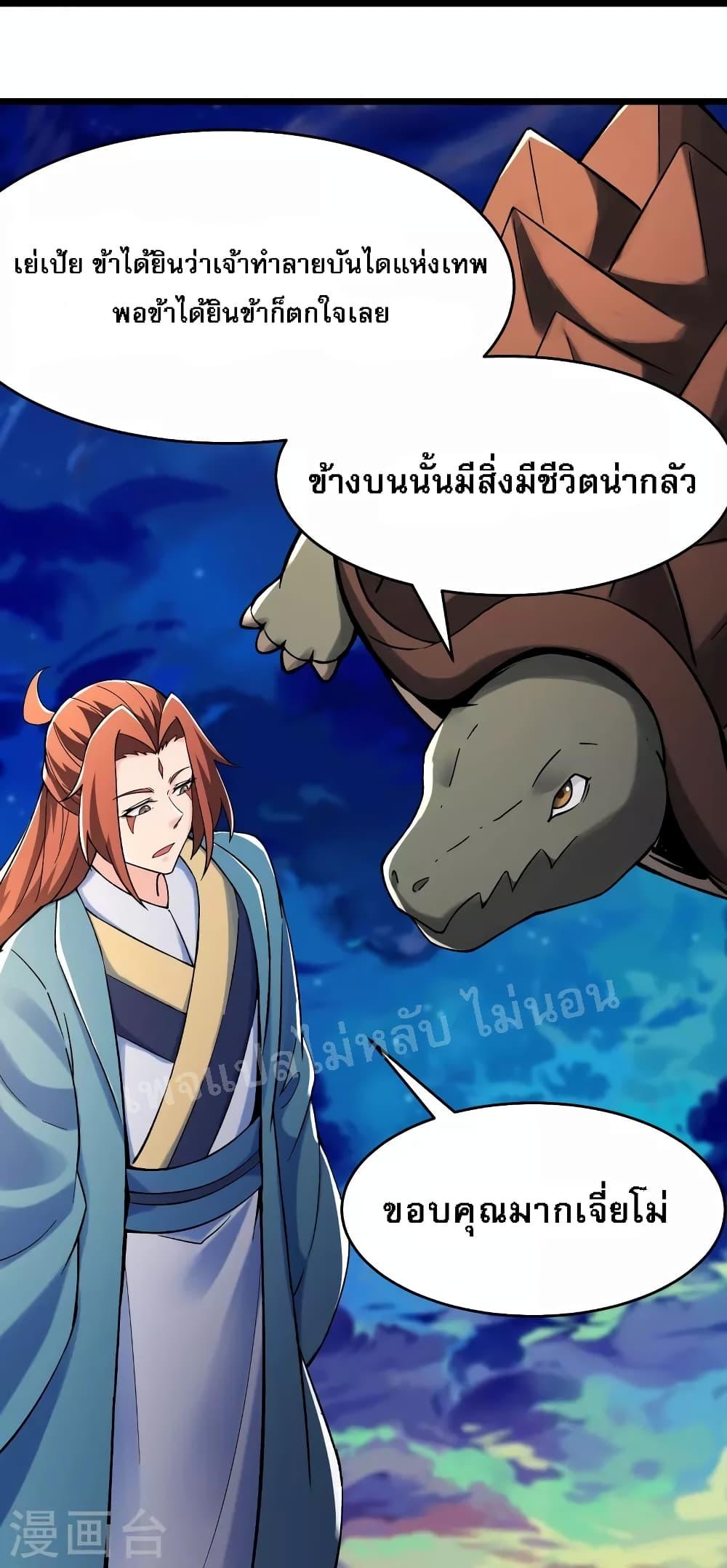 Manga-lc-com อ่านมังงะ อ่านการ์ตูน ออนไลน์ ฟรี My Harem is All Female Students ตอนที่ 1 2 3 4 5 6 7 8 9 10 11 12 13 14 ฟรี ไม่มีโฆษณา Manga-lc - อ่าน มังงะ อ่าน การ์ตูน ออนไลน์ อ่านมังงะ ฟรี