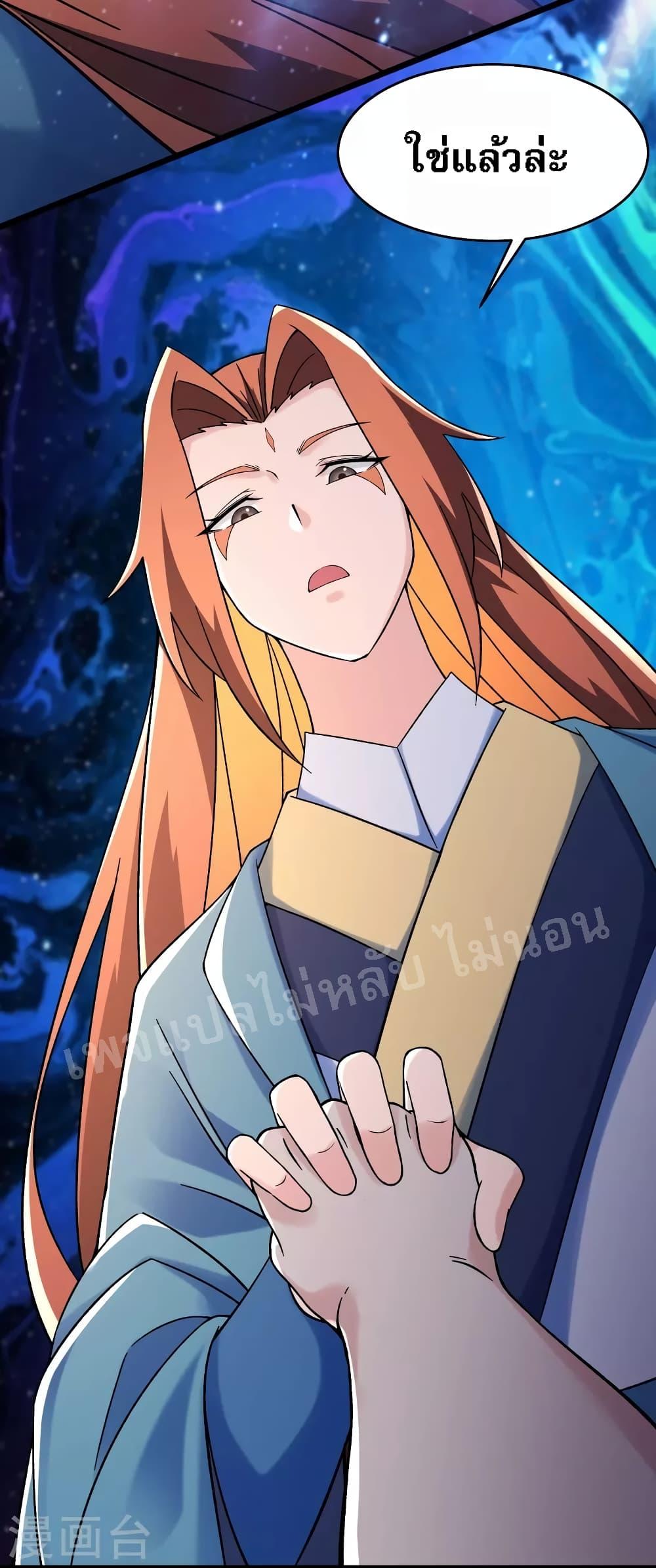 Manga-lc-com อ่านมังงะ อ่านการ์ตูน ออนไลน์ ฟรี My Harem is All Female Students ตอนที่ 1 2 3 4 5 6 7 8 9 10 11 12 13 14 ฟรี ไม่มีโฆษณา Manga-lc - อ่าน มังงะ อ่าน การ์ตูน ออนไลน์ อ่านมังงะ ฟรี