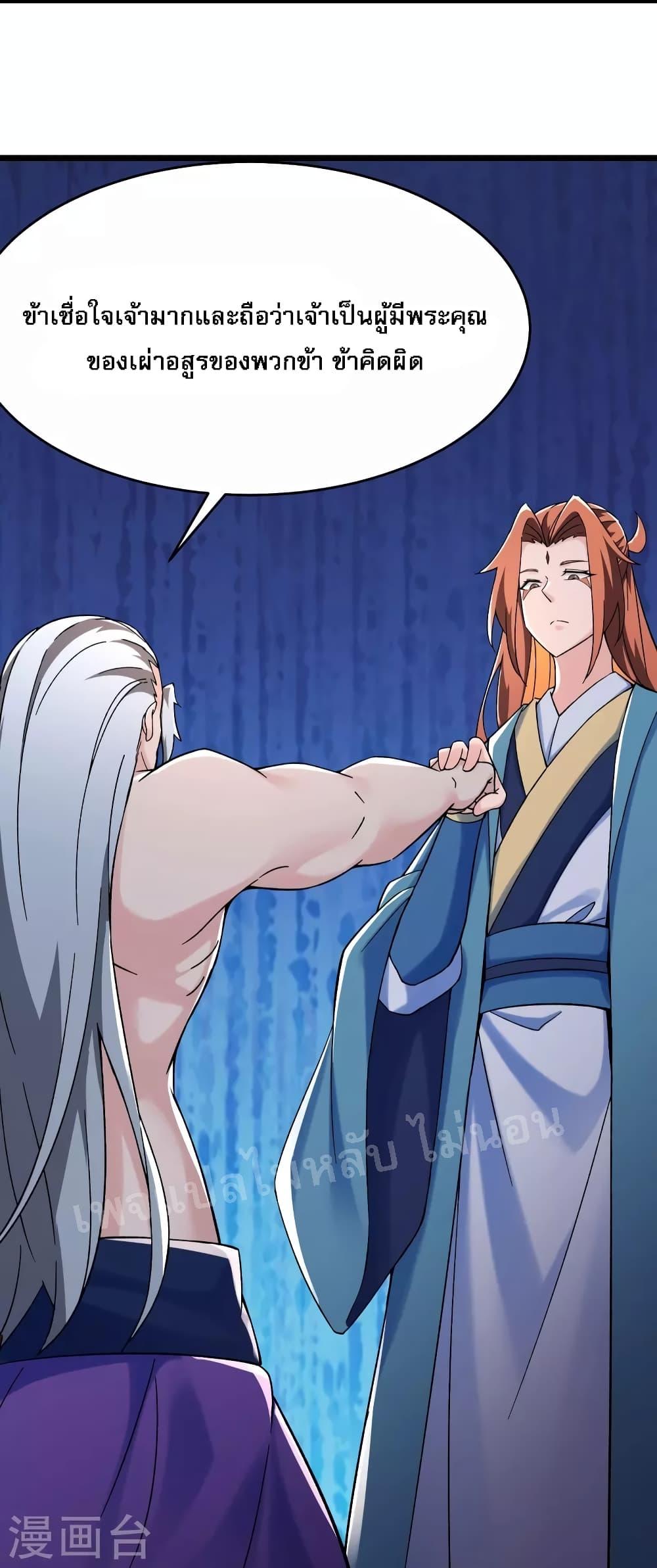Manga-lc-com อ่านมังงะ อ่านการ์ตูน ออนไลน์ ฟรี My Harem is All Female Students ตอนที่ 1 2 3 4 5 6 7 8 9 10 11 12 13 14 ฟรี ไม่มีโฆษณา Manga-lc - อ่าน มังงะ อ่าน การ์ตูน ออนไลน์ อ่านมังงะ ฟรี
