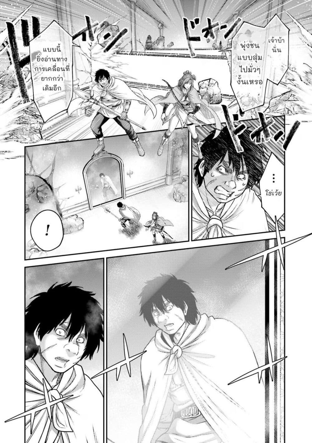 Manga-lc-com อ่านมังงะ อ่านการ์ตูน ออนไลน์ ฟรี Buta no Fukushuu ตอนที่ 1 2 3 4 5 6 7 8 9 10 11 12 13 14 ฟรี ไม่มีโฆษณา Manga-lc - อ่าน มังงะ อ่าน การ์ตูน ออนไลน์ อ่านมังงะ ฟรี