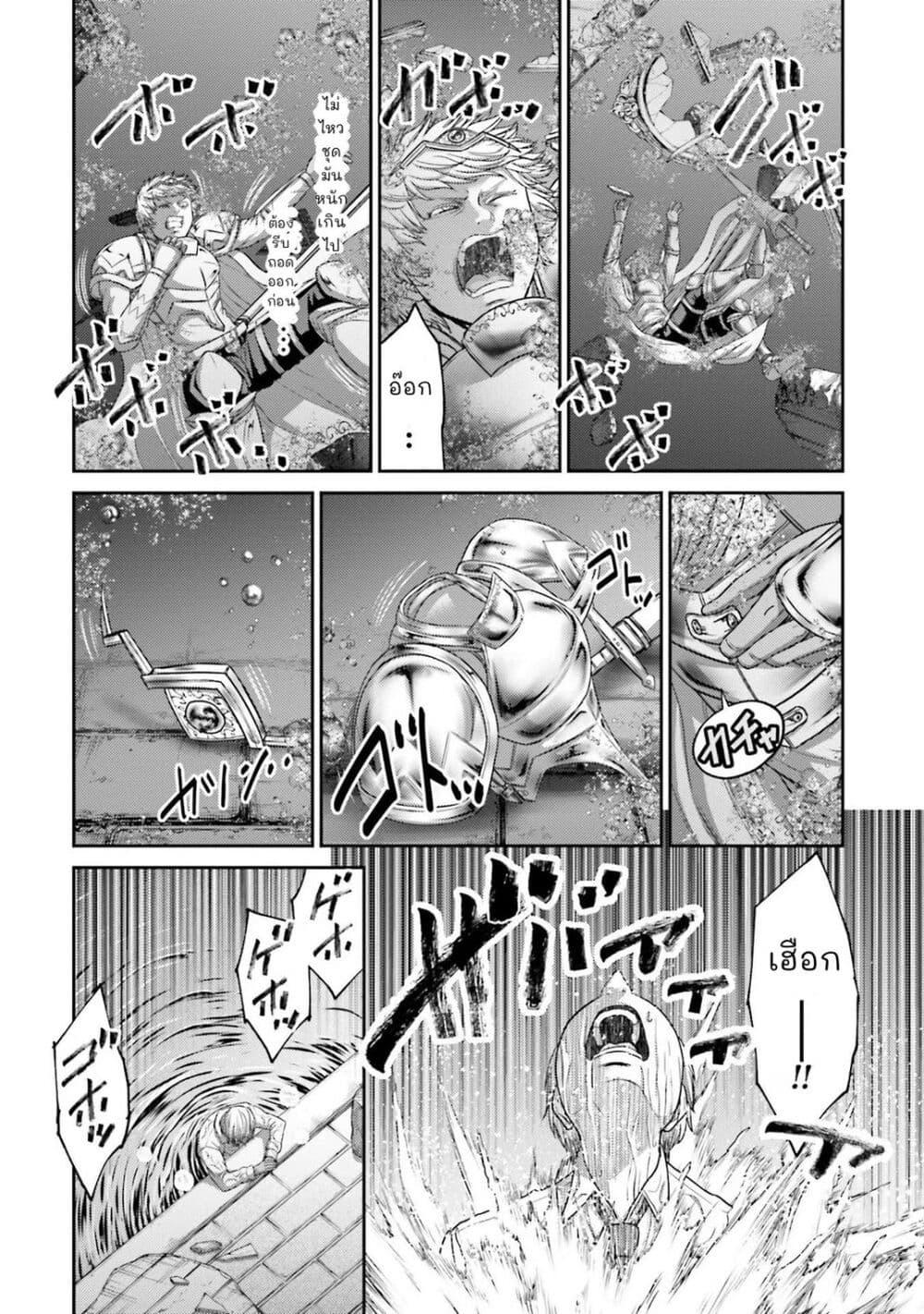 Manga-lc-com อ่านมังงะ อ่านการ์ตูน ออนไลน์ ฟรี Buta no Fukushuu ตอนที่ 1 2 3 4 5 6 7 8 9 10 11 12 13 14 ฟรี ไม่มีโฆษณา Manga-lc - อ่าน มังงะ อ่าน การ์ตูน ออนไลน์ อ่านมังงะ ฟรี