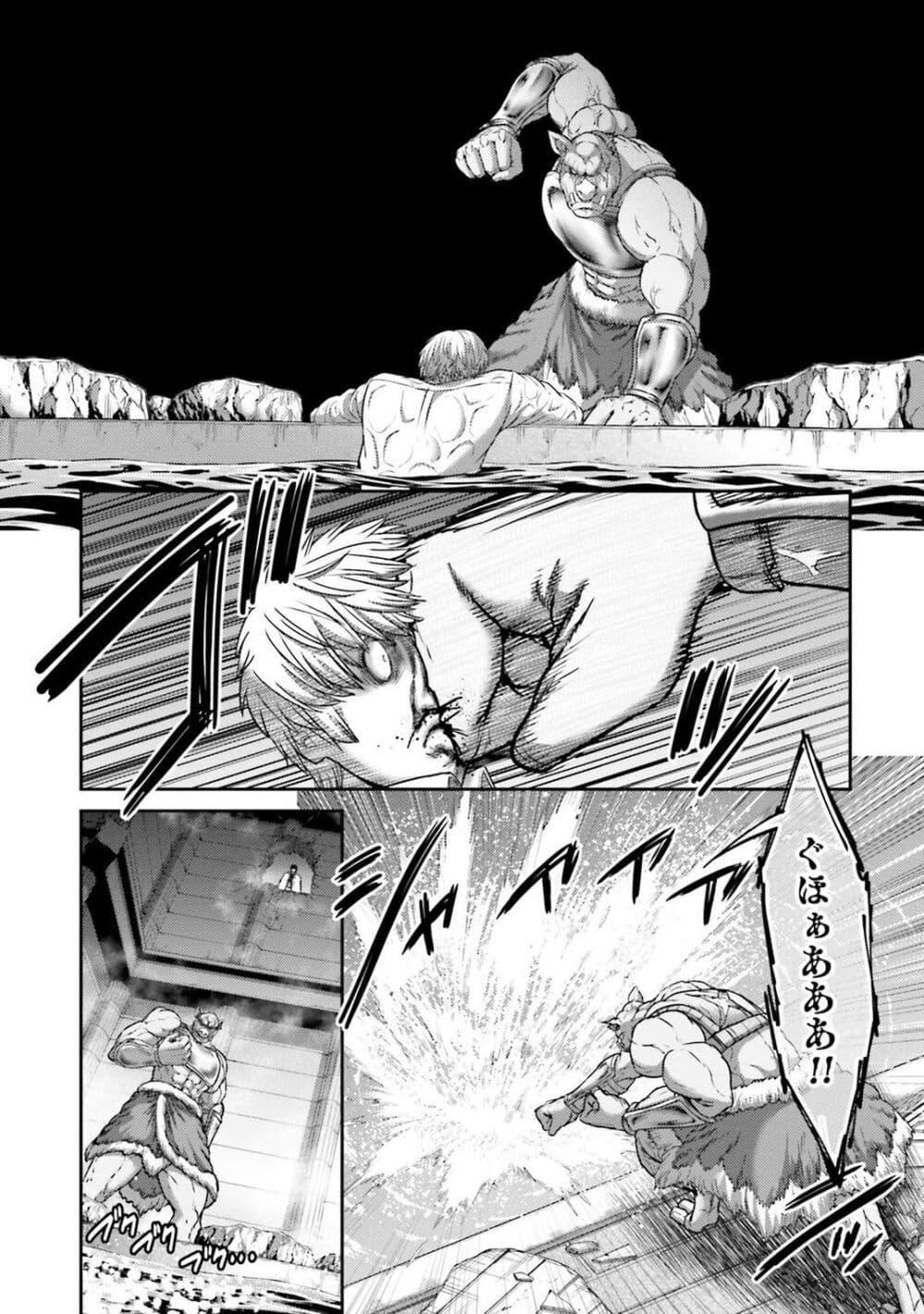 Manga-lc-com อ่านมังงะ อ่านการ์ตูน ออนไลน์ ฟรี Buta no Fukushuu ตอนที่ 1 2 3 4 5 6 7 8 9 10 11 12 13 14 ฟรี ไม่มีโฆษณา Manga-lc - อ่าน มังงะ อ่าน การ์ตูน ออนไลน์ อ่านมังงะ ฟรี