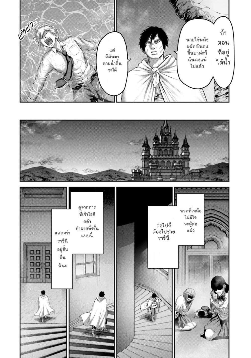 Manga-lc-com อ่านมังงะ อ่านการ์ตูน ออนไลน์ ฟรี Buta no Fukushuu ตอนที่ 1 2 3 4 5 6 7 8 9 10 11 12 13 14 ฟรี ไม่มีโฆษณา Manga-lc - อ่าน มังงะ อ่าน การ์ตูน ออนไลน์ อ่านมังงะ ฟรี