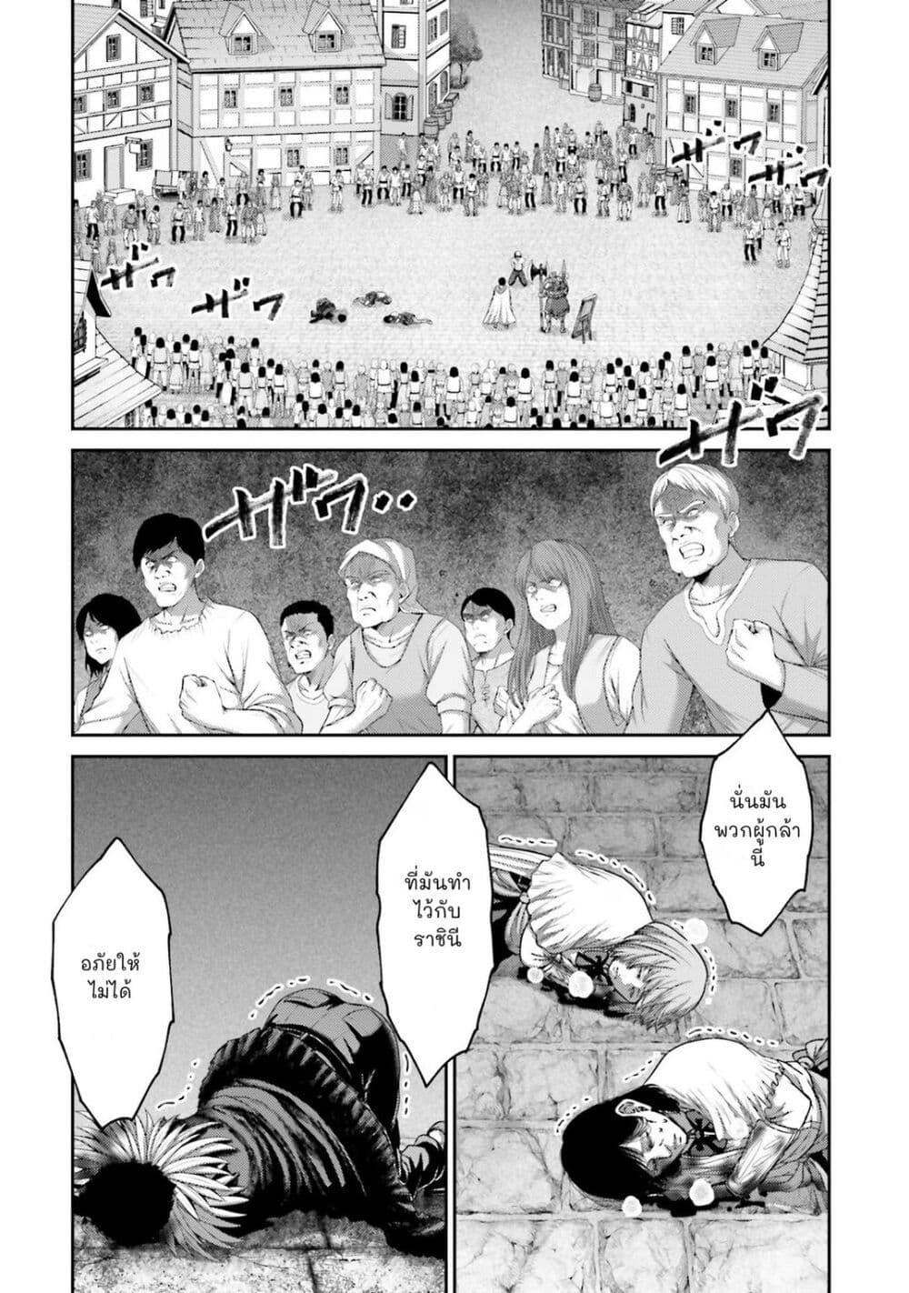 Manga-lc-com อ่านมังงะ อ่านการ์ตูน ออนไลน์ ฟรี Buta no Fukushuu ตอนที่ 1 2 3 4 5 6 7 8 9 10 11 12 13 14 ฟรี ไม่มีโฆษณา Manga-lc - อ่าน มังงะ อ่าน การ์ตูน ออนไลน์ อ่านมังงะ ฟรี