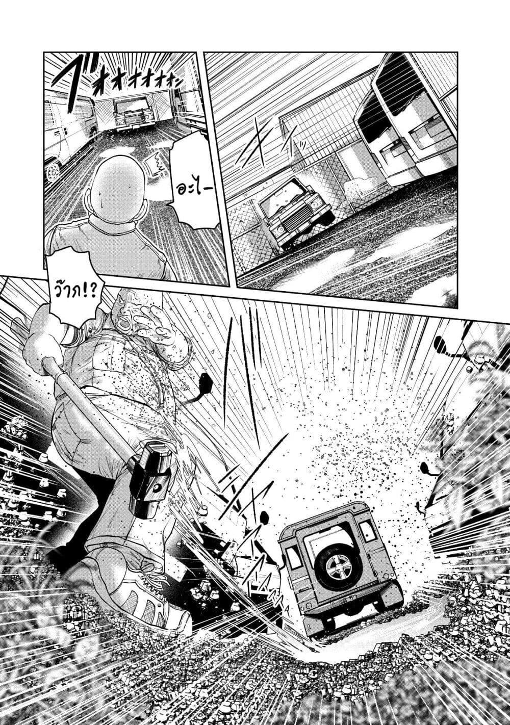 Manga-lc-com อ่านมังงะ อ่านการ์ตูน ออนไลน์ ฟรี Kono Ko Shirimasenka ตอนที่ 1 2 3 4 5 6 7 8 9 10 11 12 13 14 ฟรี ไม่มีโฆษณา Manga-lc - อ่าน มังงะ อ่าน การ์ตูน ออนไลน์ อ่านมังงะ ฟรี
