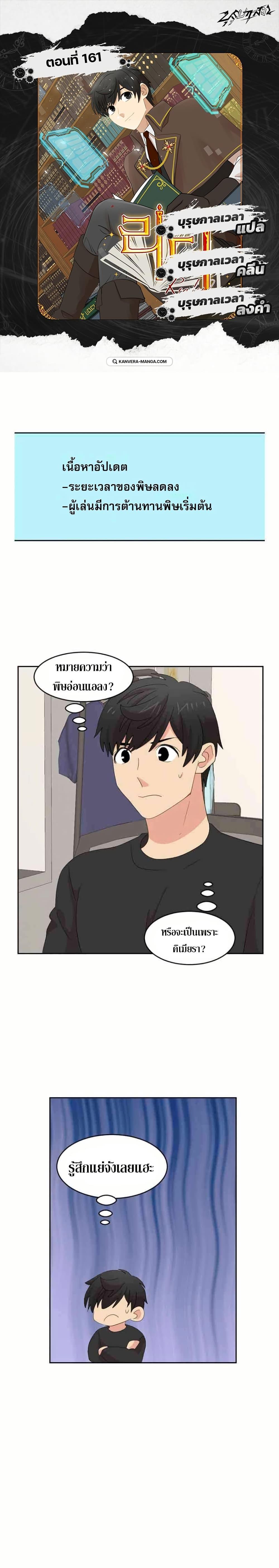 Manga-lc-com อ่านมังงะ อ่านการ์ตูน ออนไลน์ ฟรี Reader ตอนที่ 1 2 3 4 5 6 7 8 9 10 11 12 13 14 ฟรี ไม่มีโฆษณา Manga-lc - อ่าน มังงะ อ่าน การ์ตูน ออนไลน์ อ่านมังงะ ฟรี