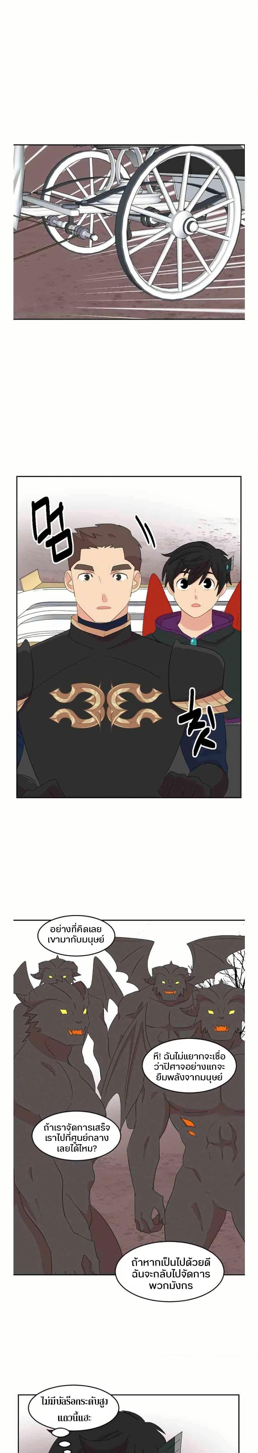 Manga-lc-com อ่านมังงะ อ่านการ์ตูน ออนไลน์ ฟรี Reader ตอนที่ 1 2 3 4 5 6 7 8 9 10 11 12 13 14 ฟรี ไม่มีโฆษณา Manga-lc - อ่าน มังงะ อ่าน การ์ตูน ออนไลน์ อ่านมังงะ ฟรี