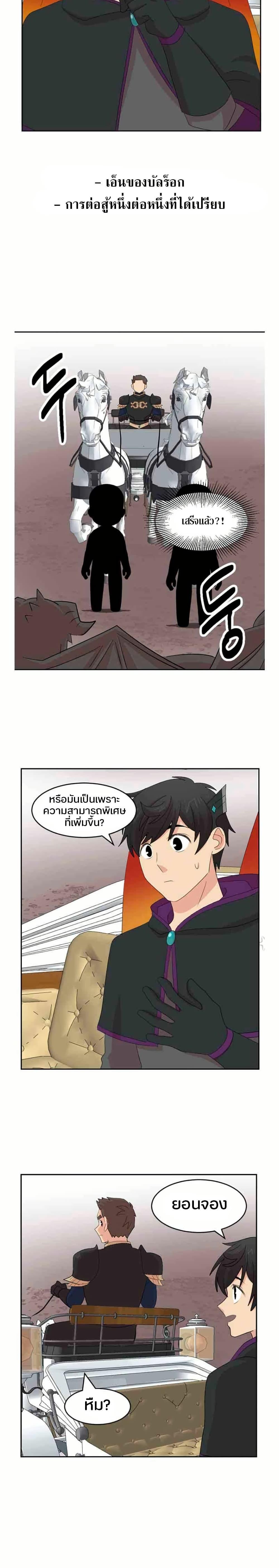 Manga-lc-com อ่านมังงะ อ่านการ์ตูน ออนไลน์ ฟรี Reader ตอนที่ 1 2 3 4 5 6 7 8 9 10 11 12 13 14 ฟรี ไม่มีโฆษณา Manga-lc - อ่าน มังงะ อ่าน การ์ตูน ออนไลน์ อ่านมังงะ ฟรี