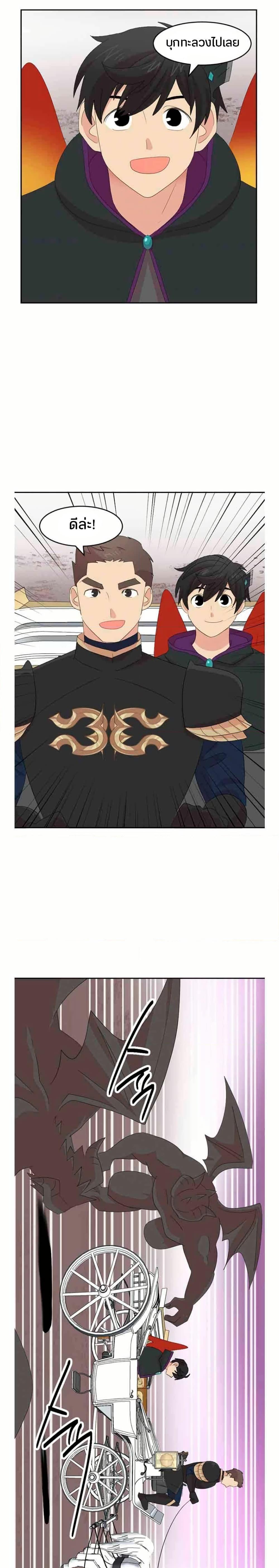 Manga-lc-com อ่านมังงะ อ่านการ์ตูน ออนไลน์ ฟรี Reader ตอนที่ 1 2 3 4 5 6 7 8 9 10 11 12 13 14 ฟรี ไม่มีโฆษณา Manga-lc - อ่าน มังงะ อ่าน การ์ตูน ออนไลน์ อ่านมังงะ ฟรี