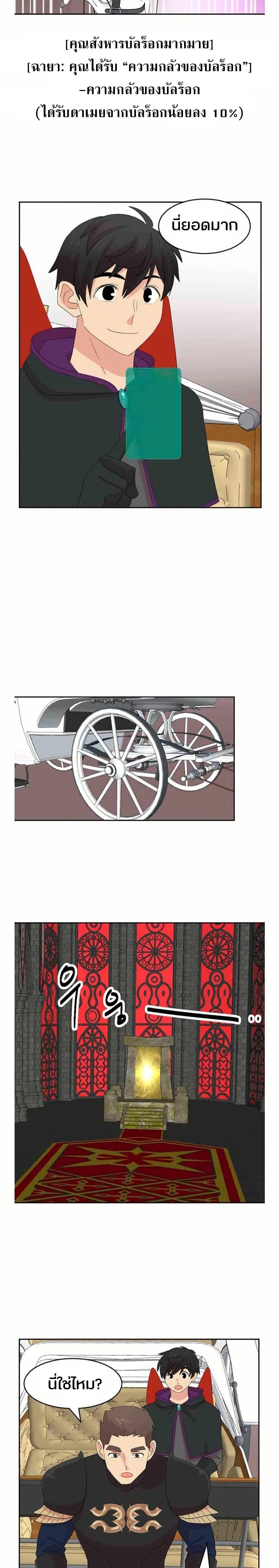 Manga-lc-com อ่านมังงะ อ่านการ์ตูน ออนไลน์ ฟรี Reader ตอนที่ 1 2 3 4 5 6 7 8 9 10 11 12 13 14 ฟรี ไม่มีโฆษณา Manga-lc - อ่าน มังงะ อ่าน การ์ตูน ออนไลน์ อ่านมังงะ ฟรี